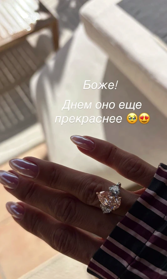 Виктория Боня. Фото: Instagram (Запрещён в РФ) @victoriabonya