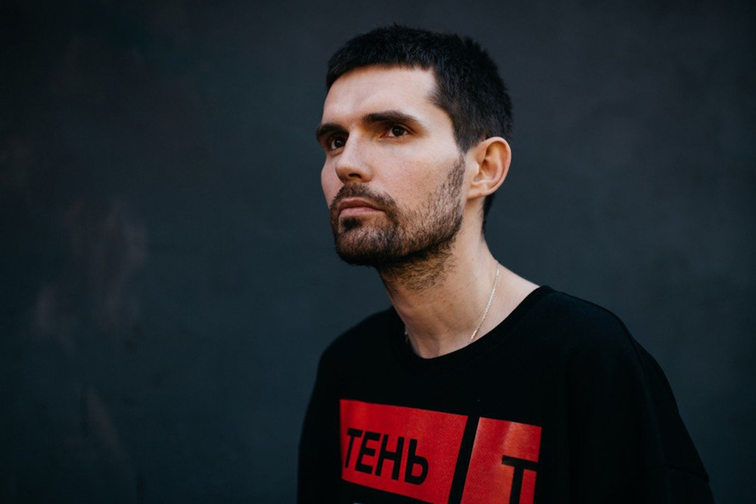 Мс c. Noize MC. Ваня нойз МС. Noize MC фото.