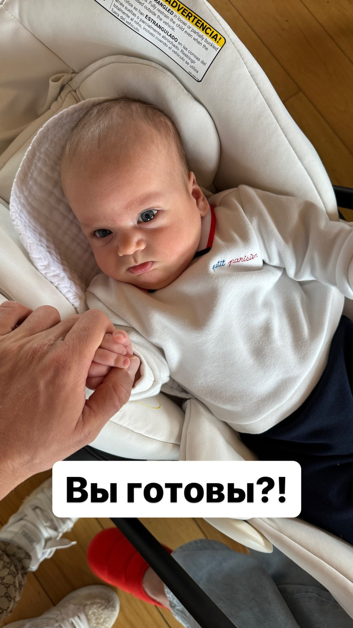 Блогер-миллионник Сергей Косенко бросил двухмесячного сына в сугроб ...