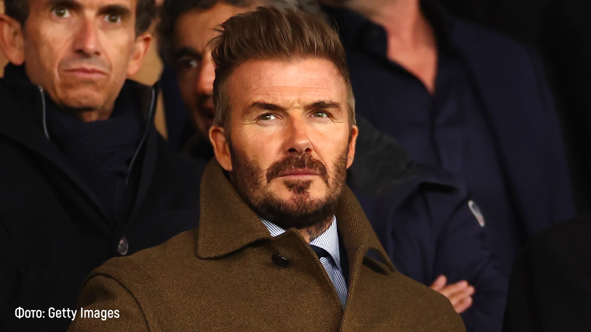 David-Beckham