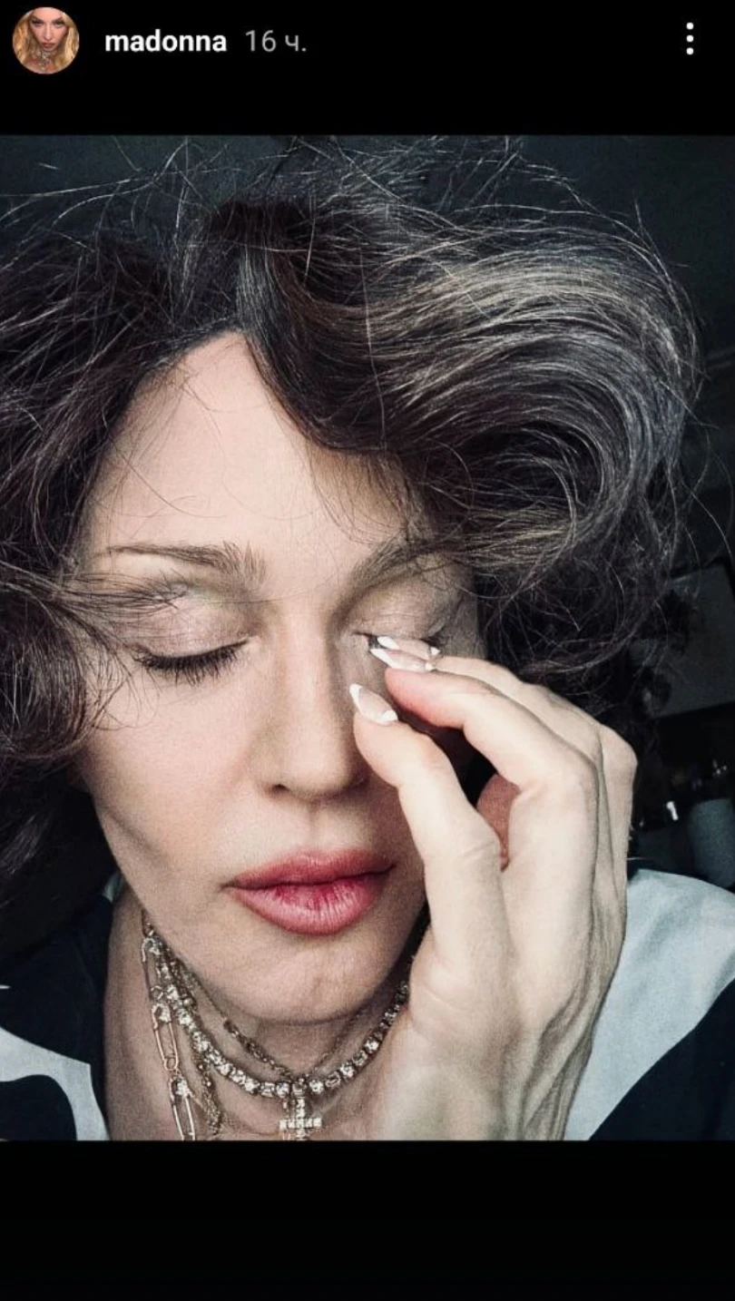 Фото: Инстаграм (запрещён в РФ) @madonna