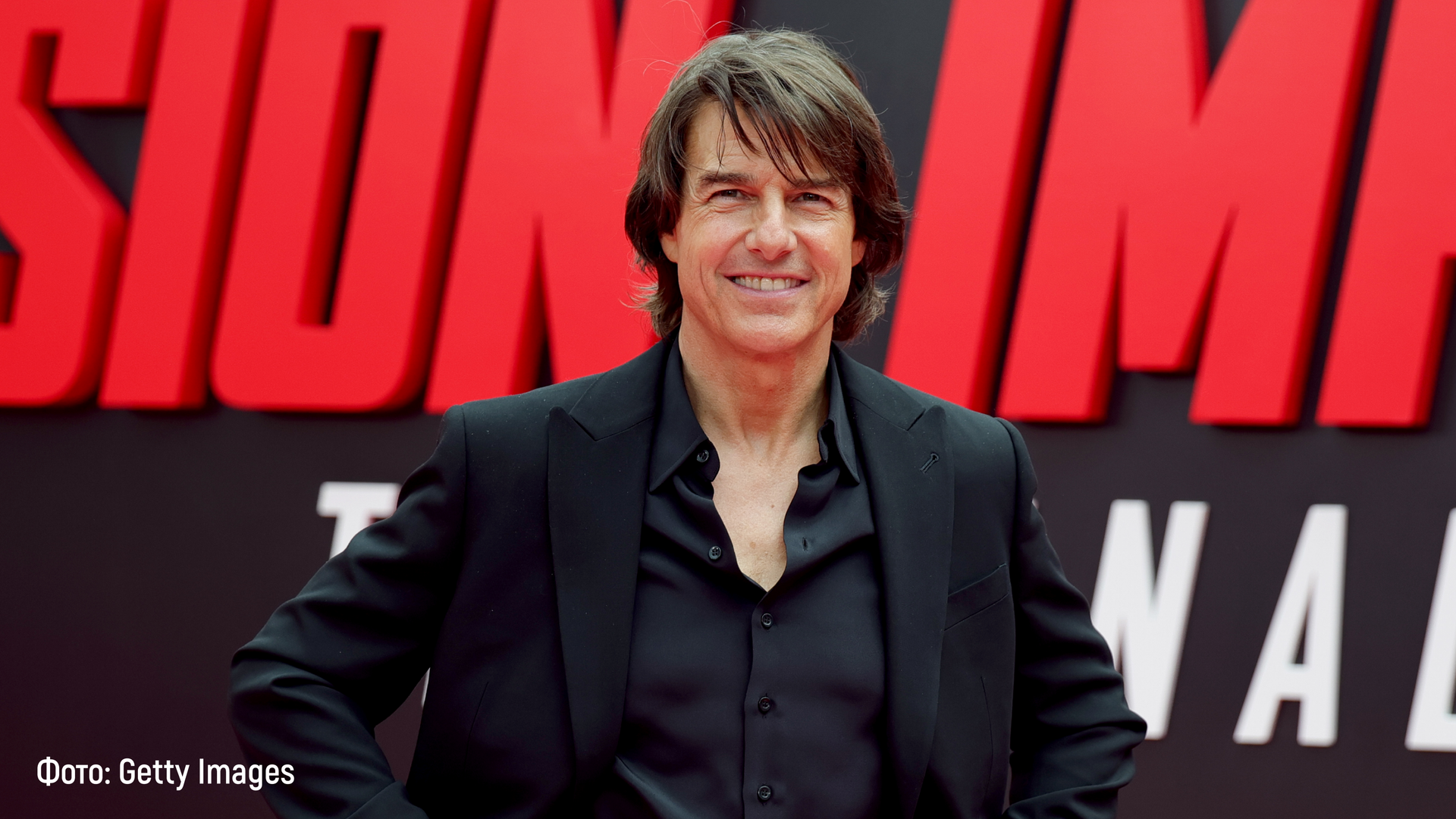 tom-cruise