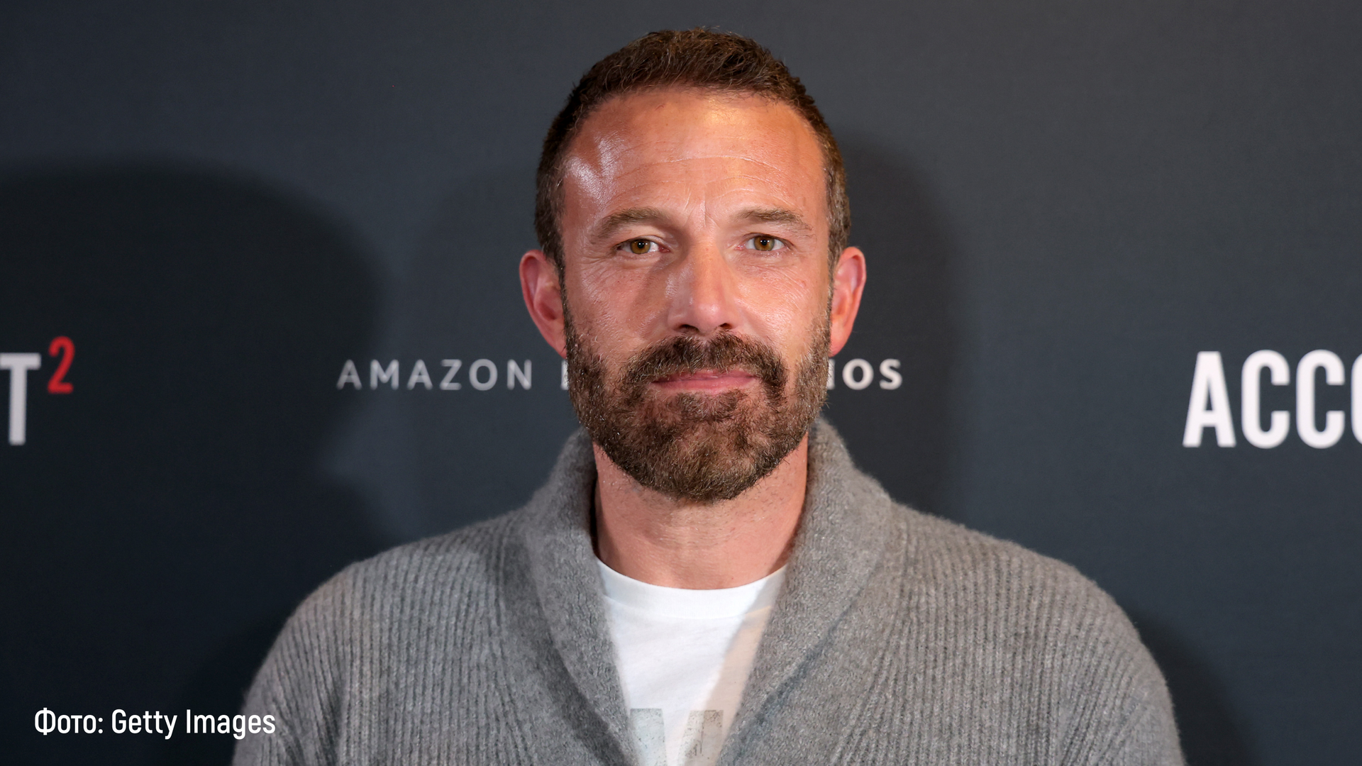 ben-affleck