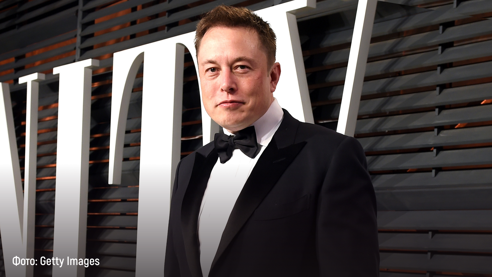 elon-musk