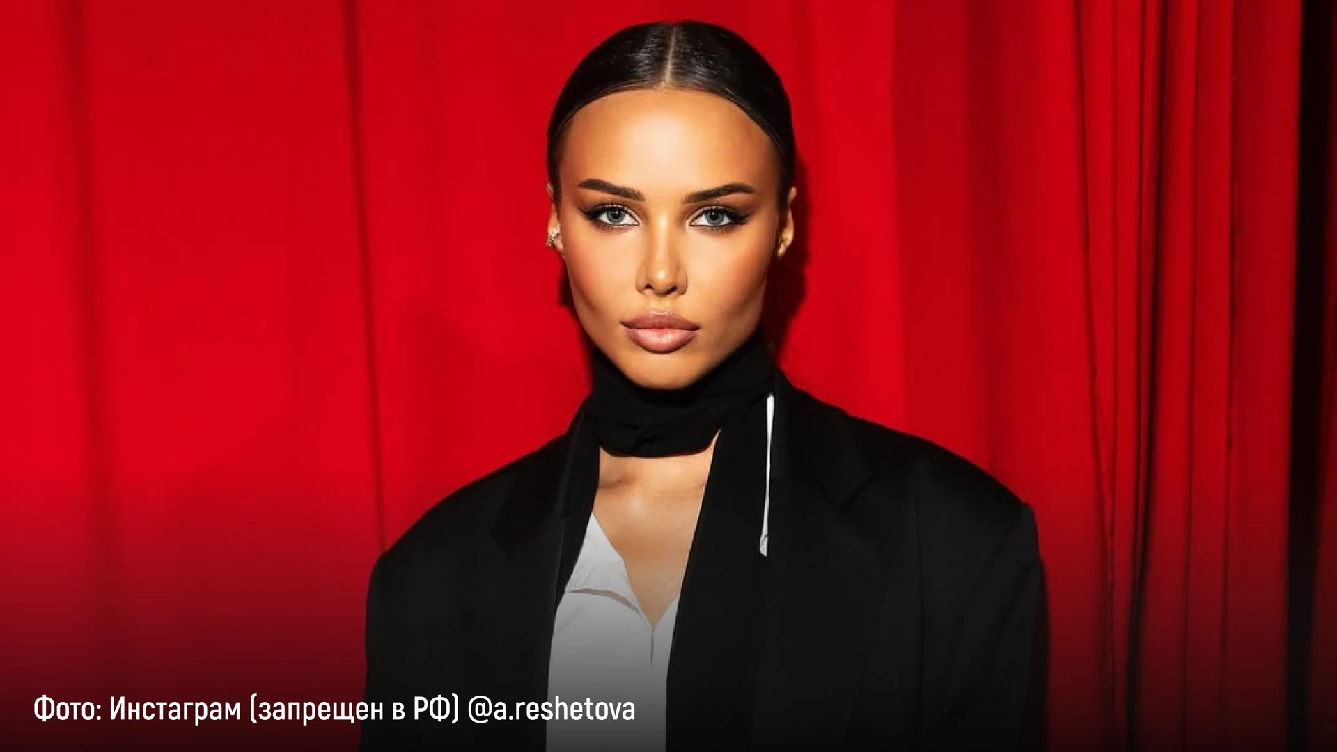 anastasia-reshetova