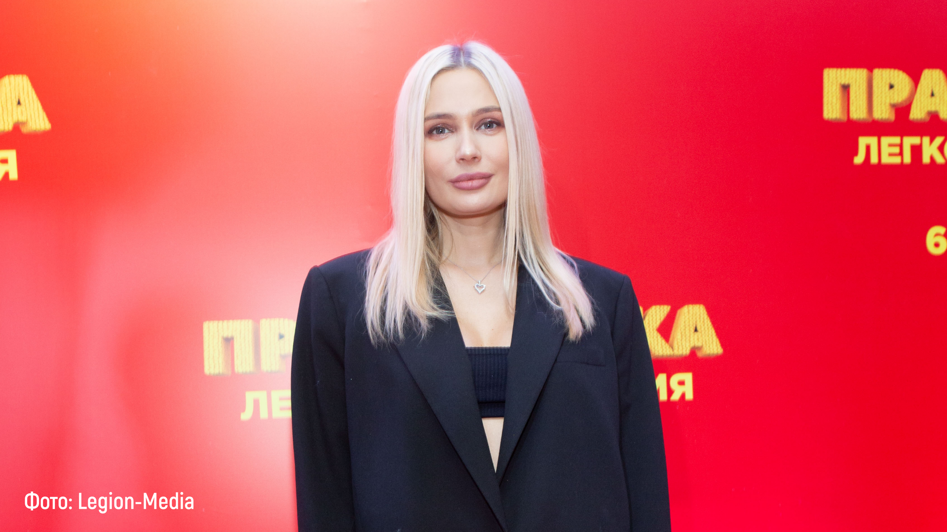 natalia-rudova