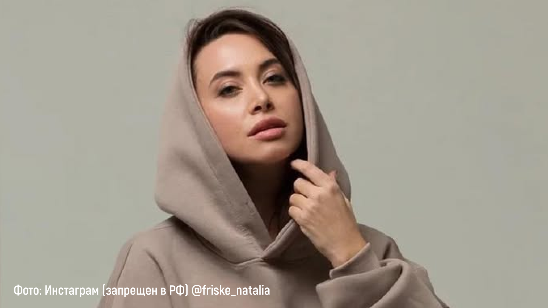 natalia-friske