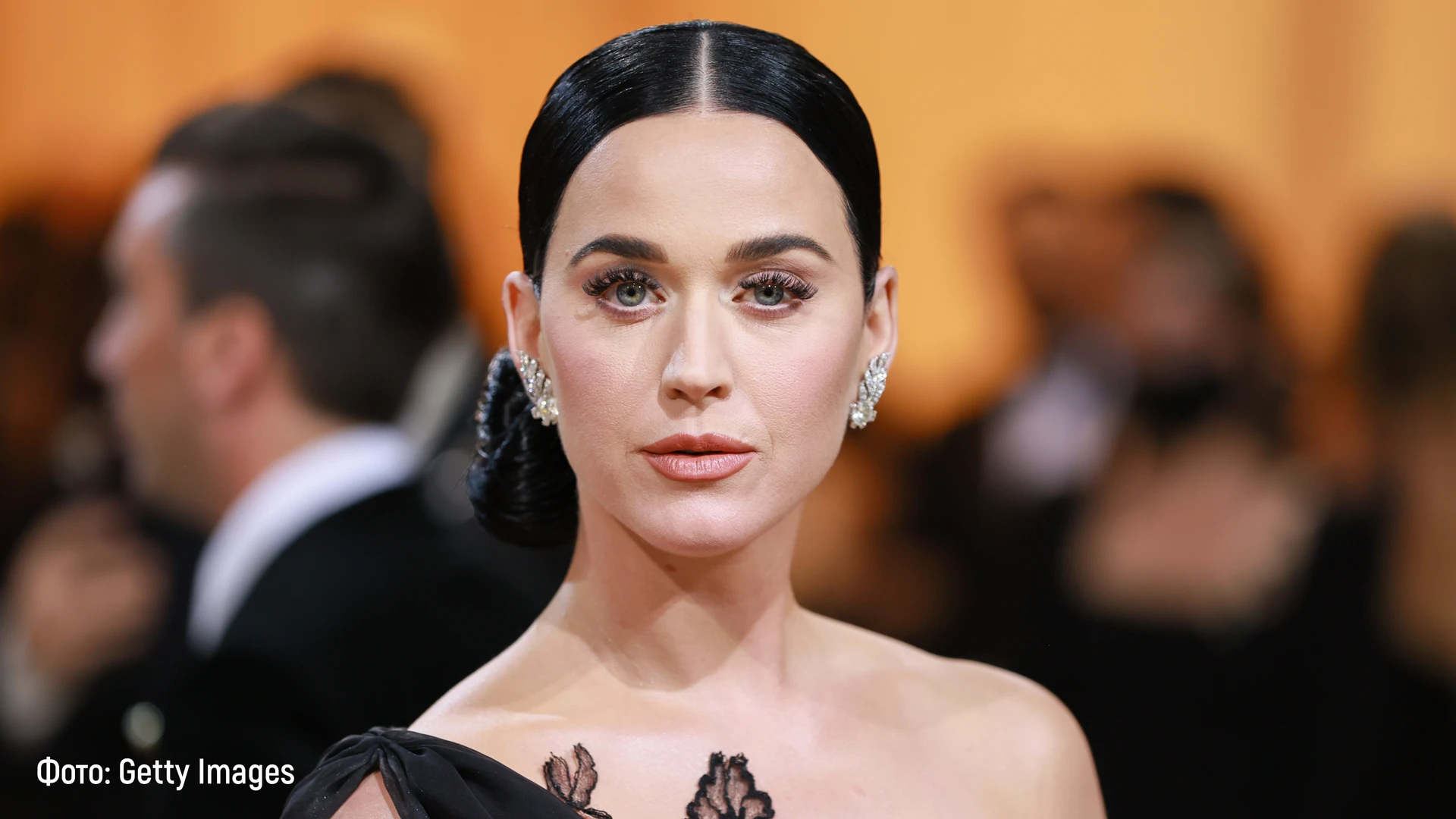 Katy-Perry