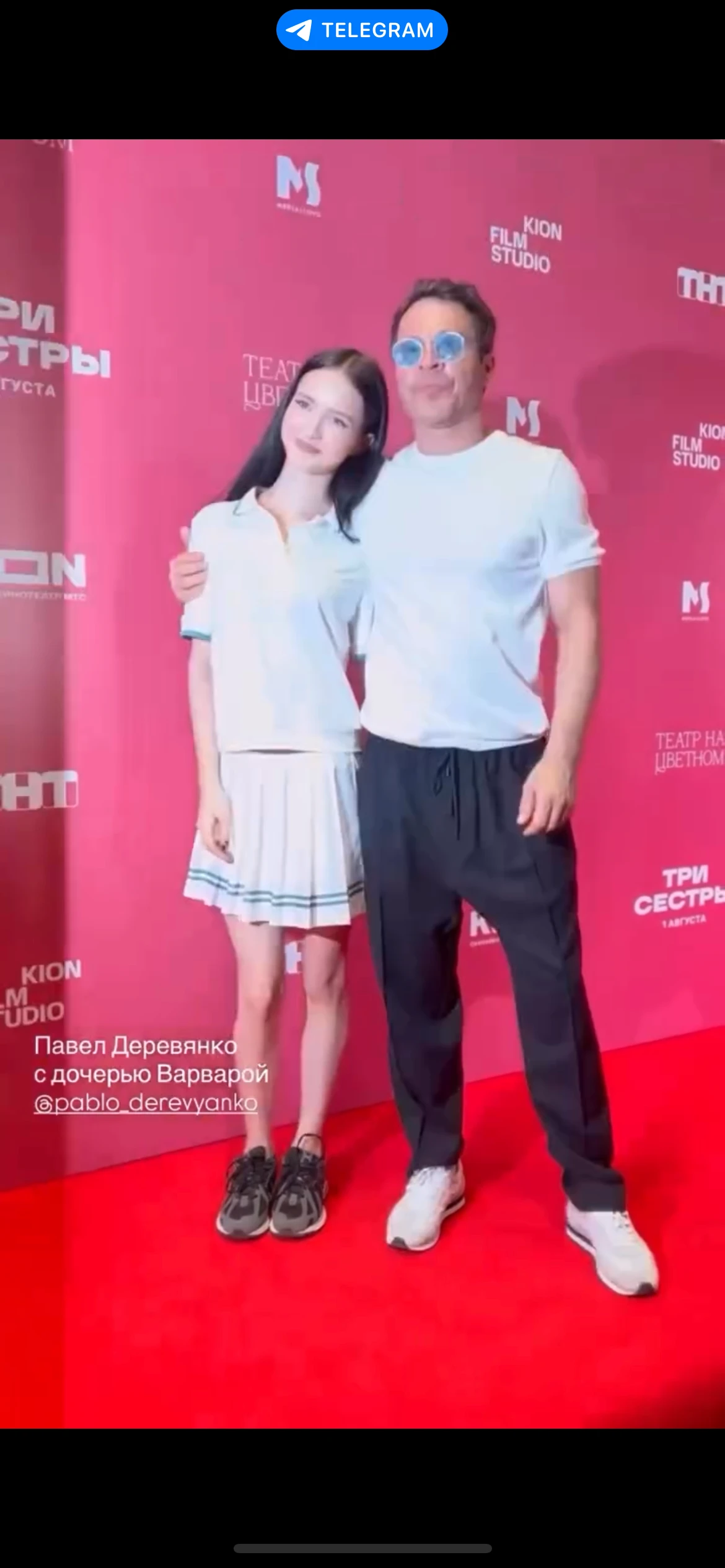 Павел Деревянко с дочерью Варварой. Скриншот: Инстаграм* @pablo_derevyanko