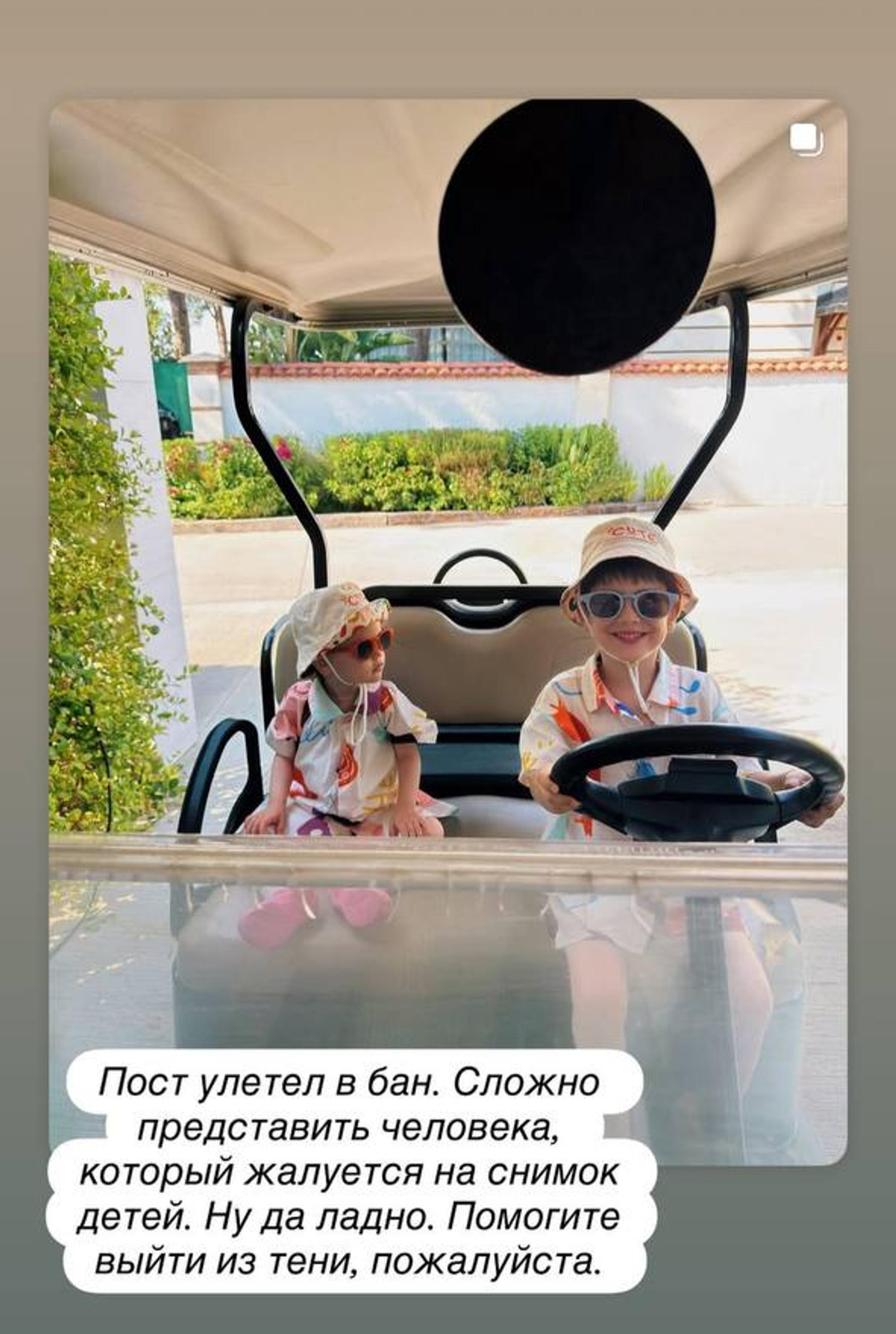 Скриншот: Инстаграм (запрещён в РФ) @bruhunova