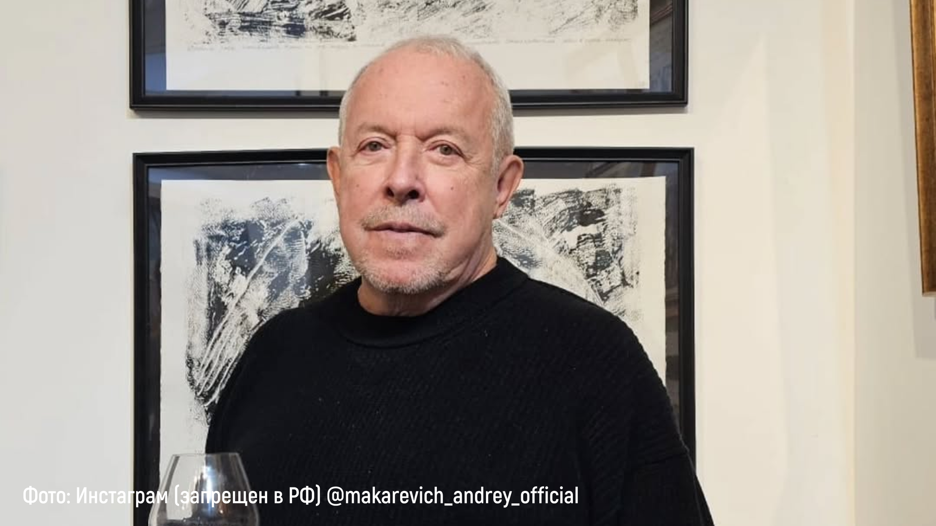 andrey-makarevich