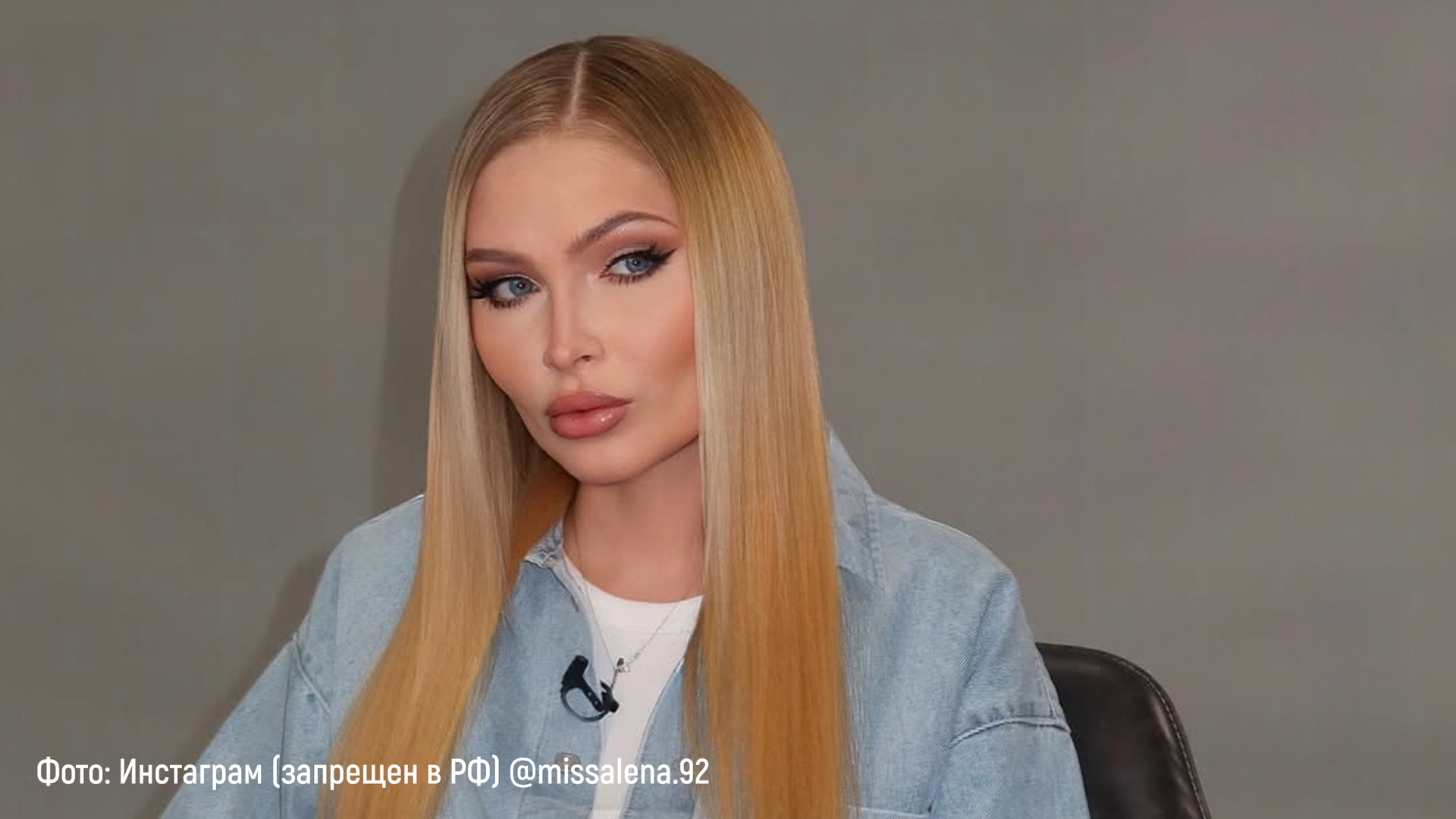 alena-shishkova