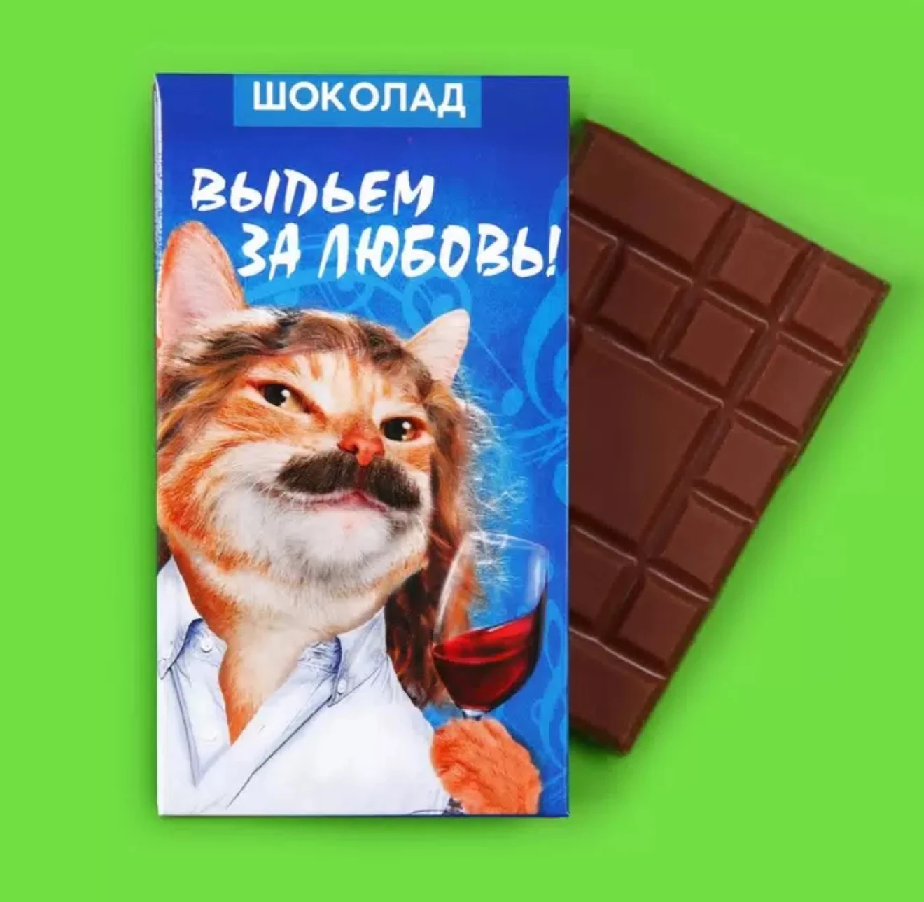 Фото: Скриншот сайта megamarket.ru