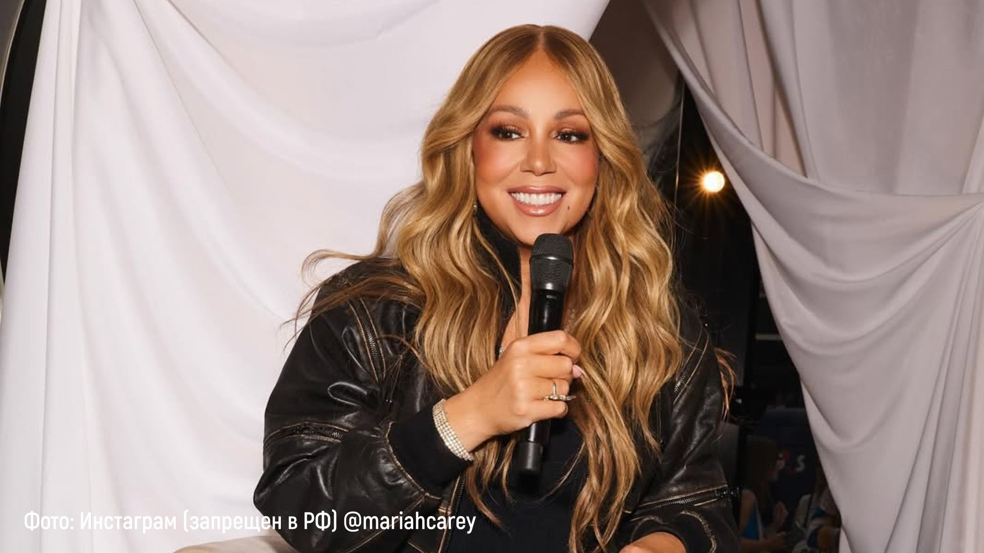 Mariah-Carey