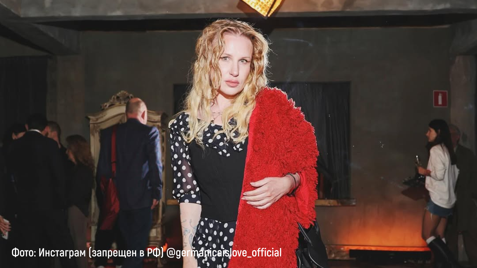 valeria-gai-germanika