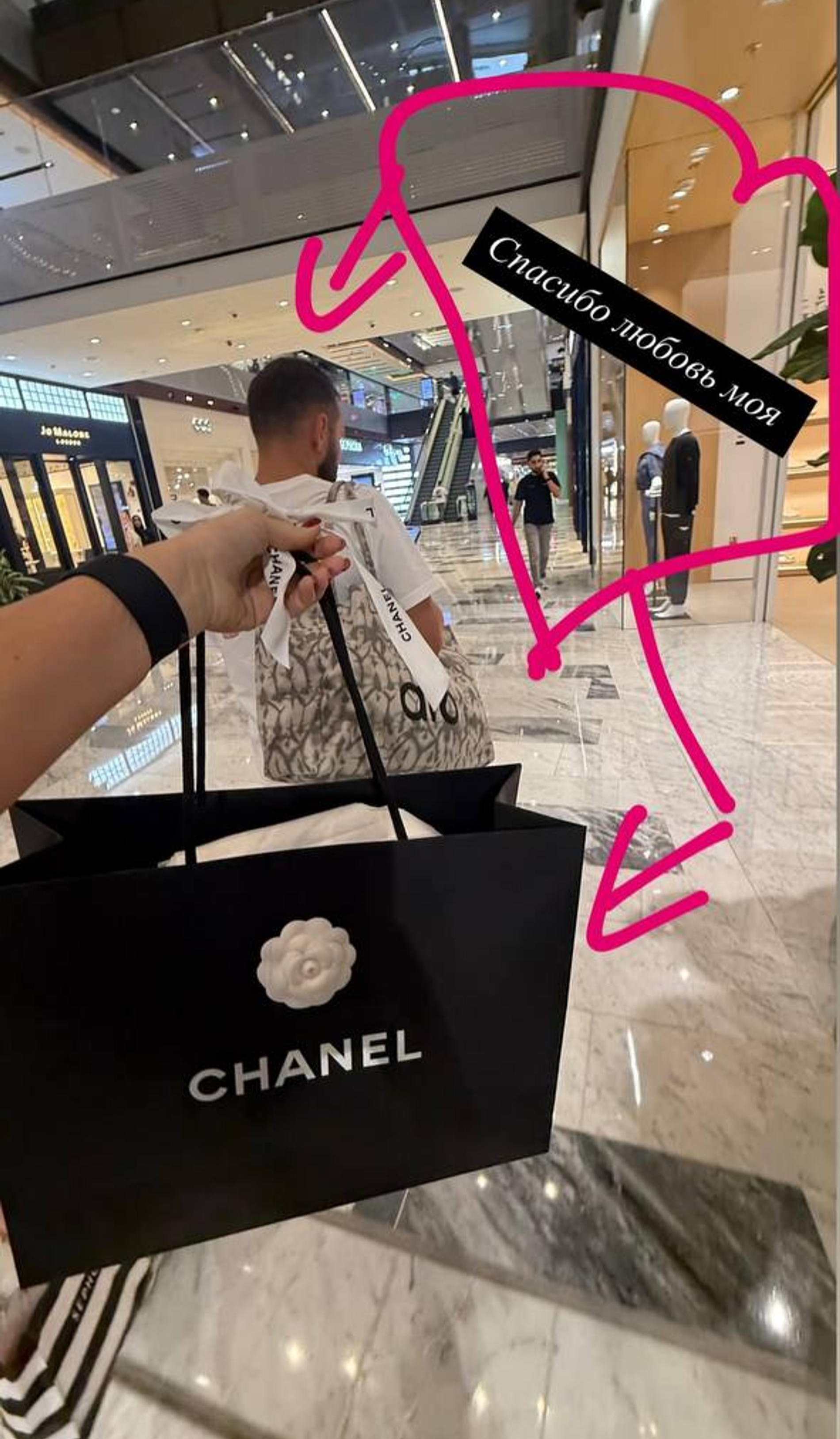 Фото: Инстаграм (запрещён в РФ) @borodylia