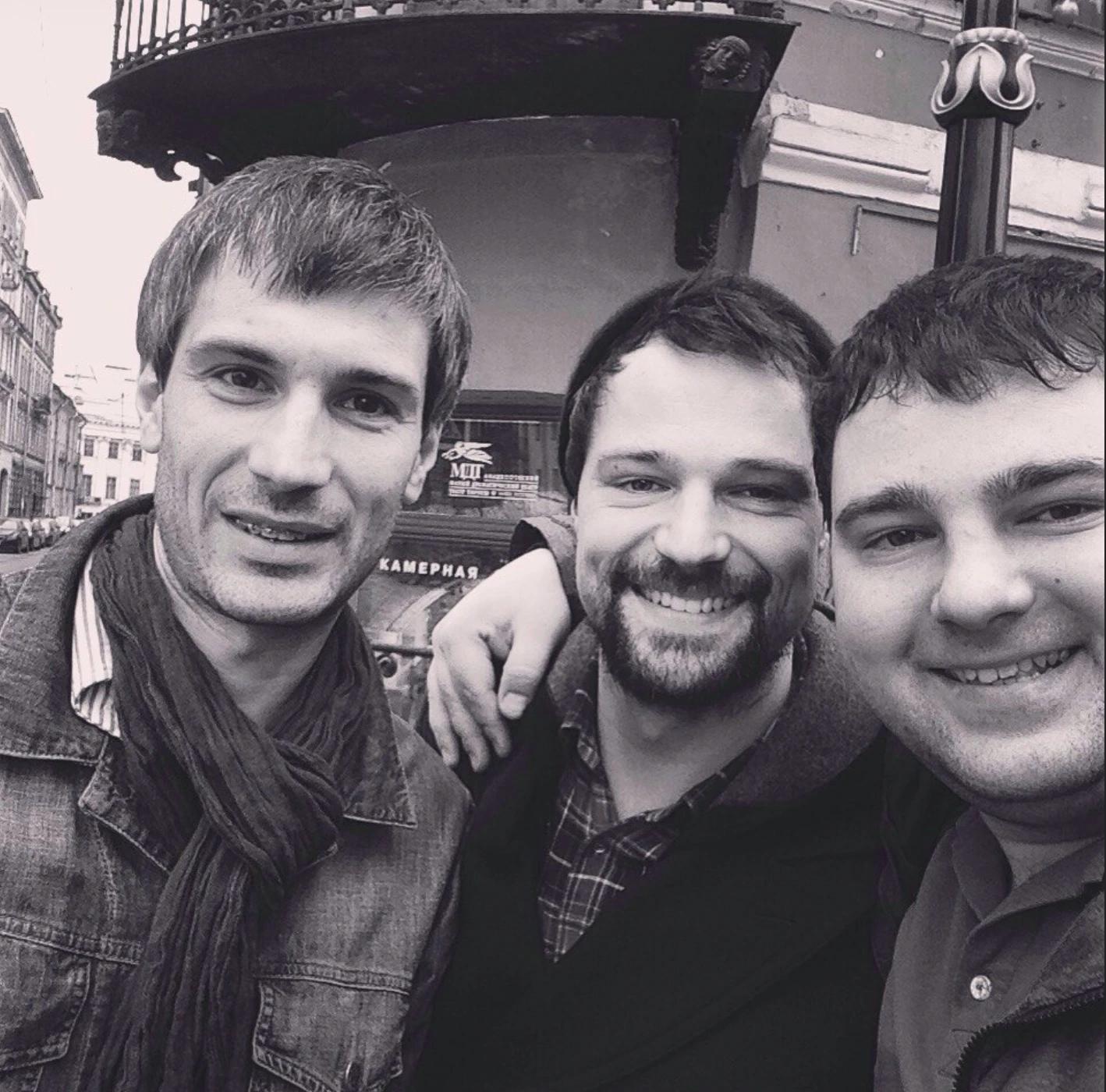 Егор, Данила и Иван Козловские. Фото: соцсети героя материала