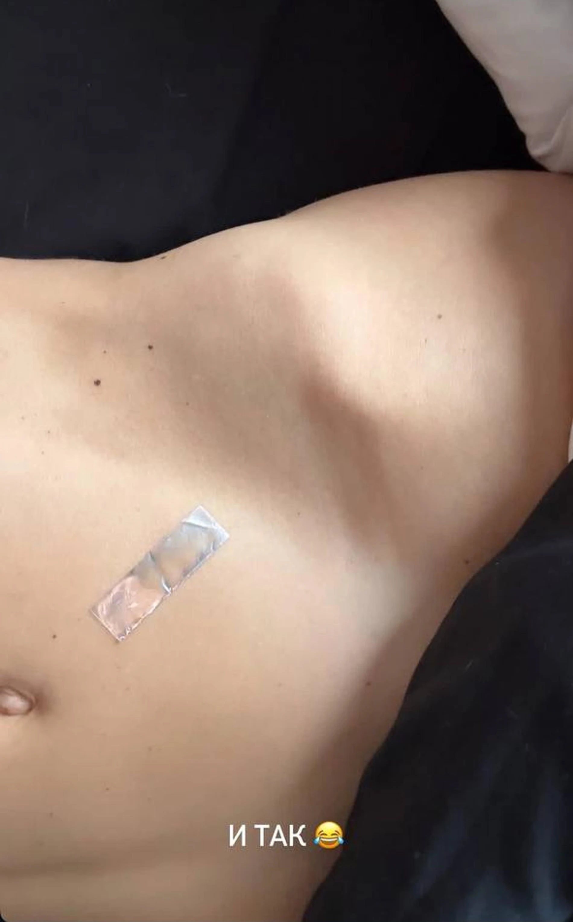 Анна Седокова. Фото: Инстаграм (запрещён в РФ)