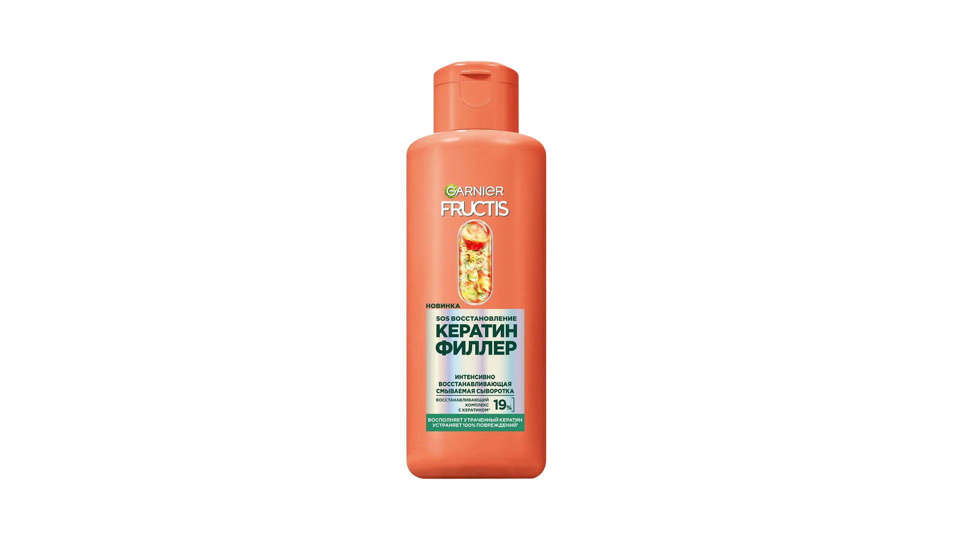 Фото: архив пресс-службы