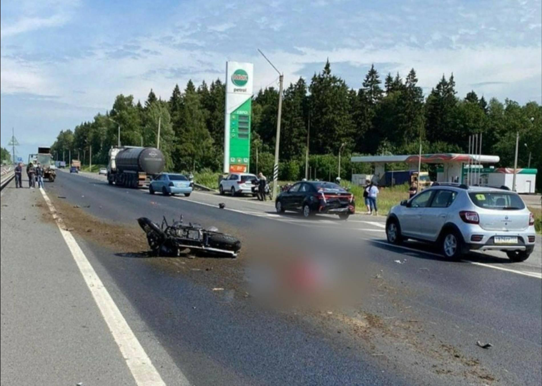 Фото от анонимного пользователя соцсети «ВКонтакте»