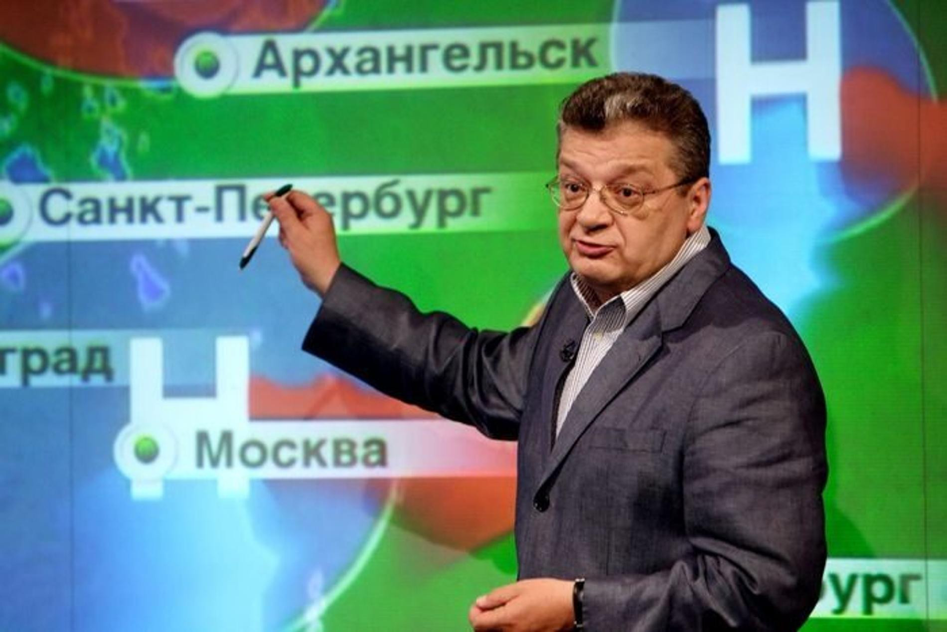 Фото: НТВ