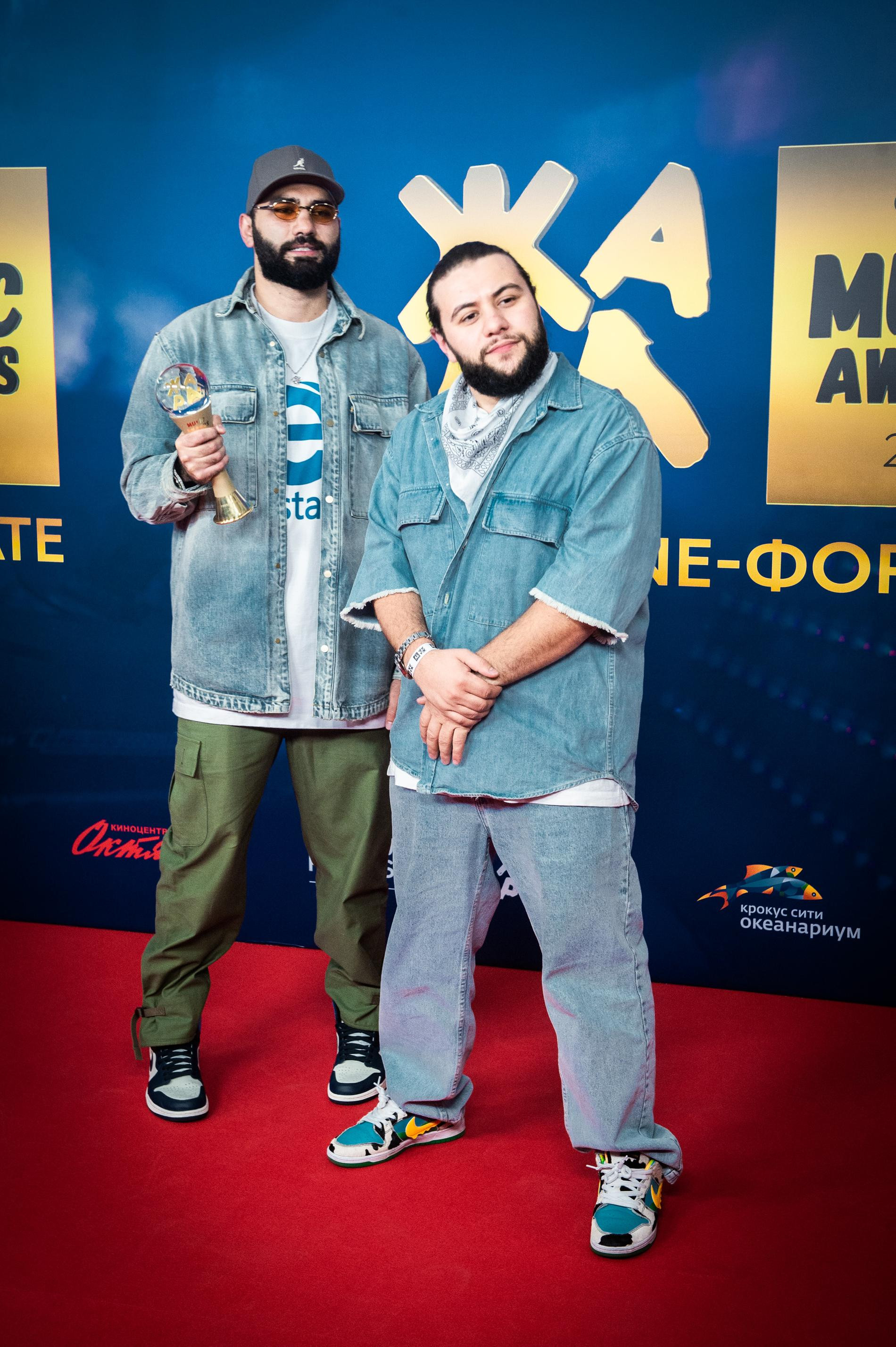 HammAli&Navai