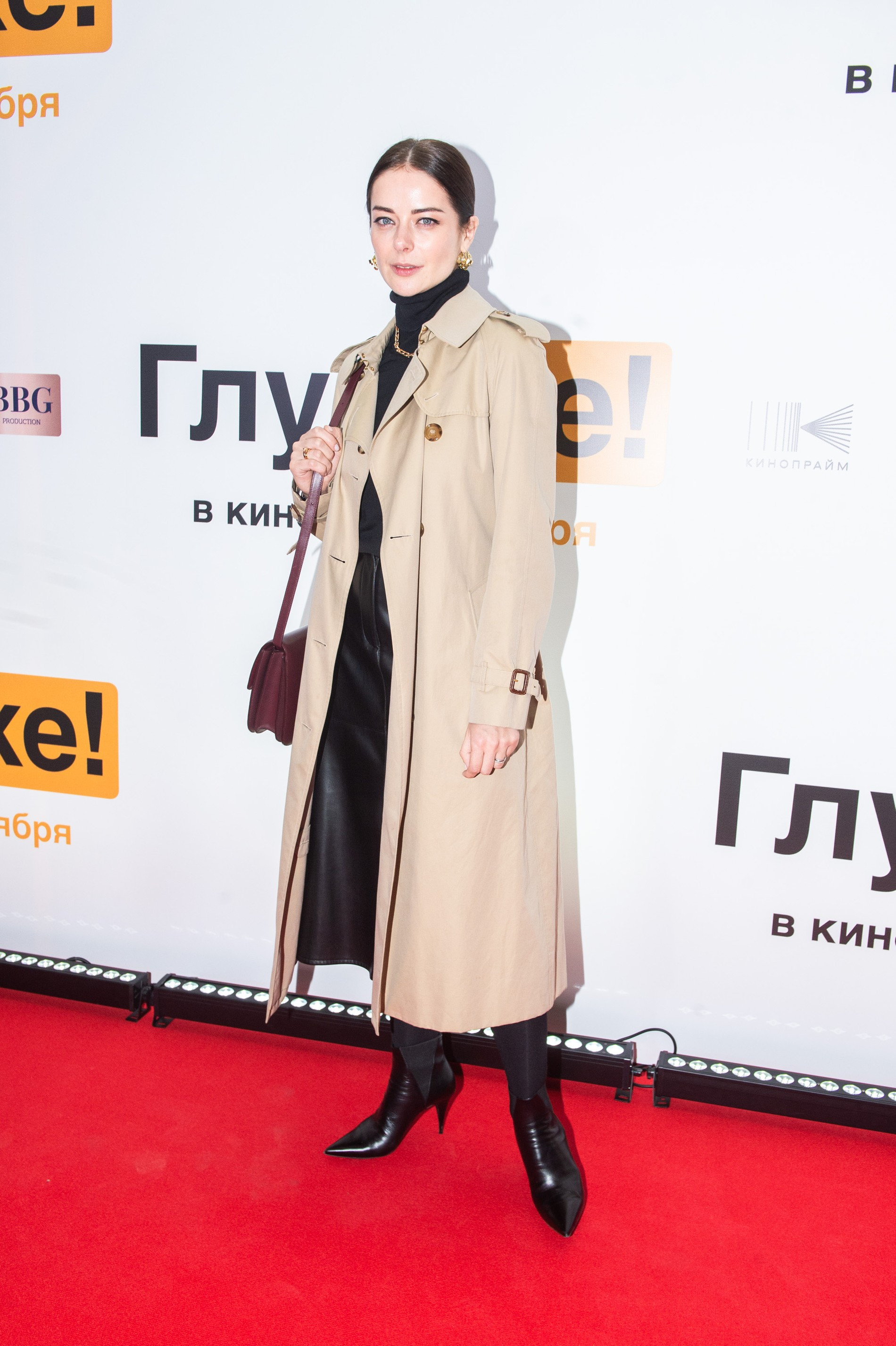Марина Александрова