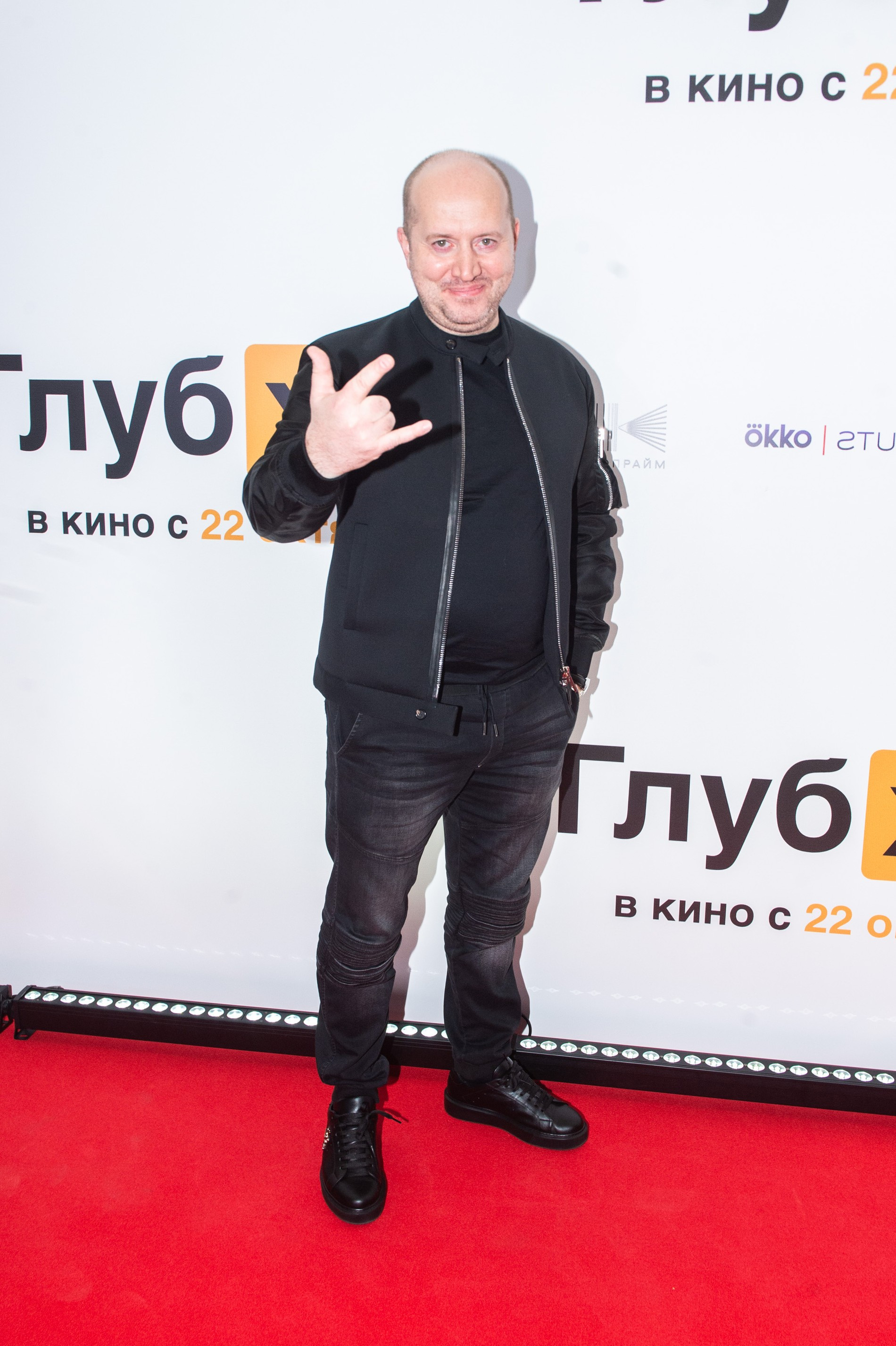 Сергей Бурунов