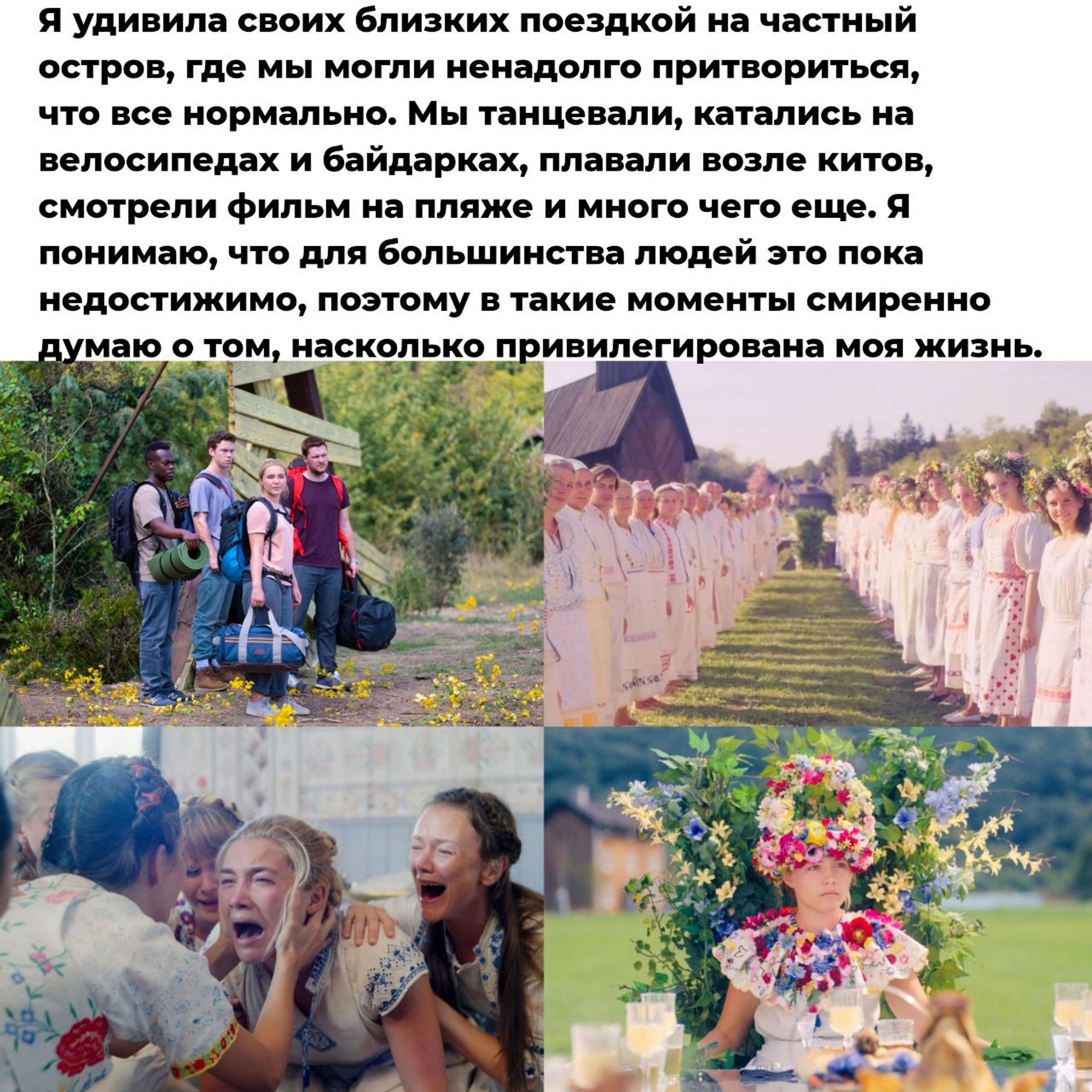 Мем