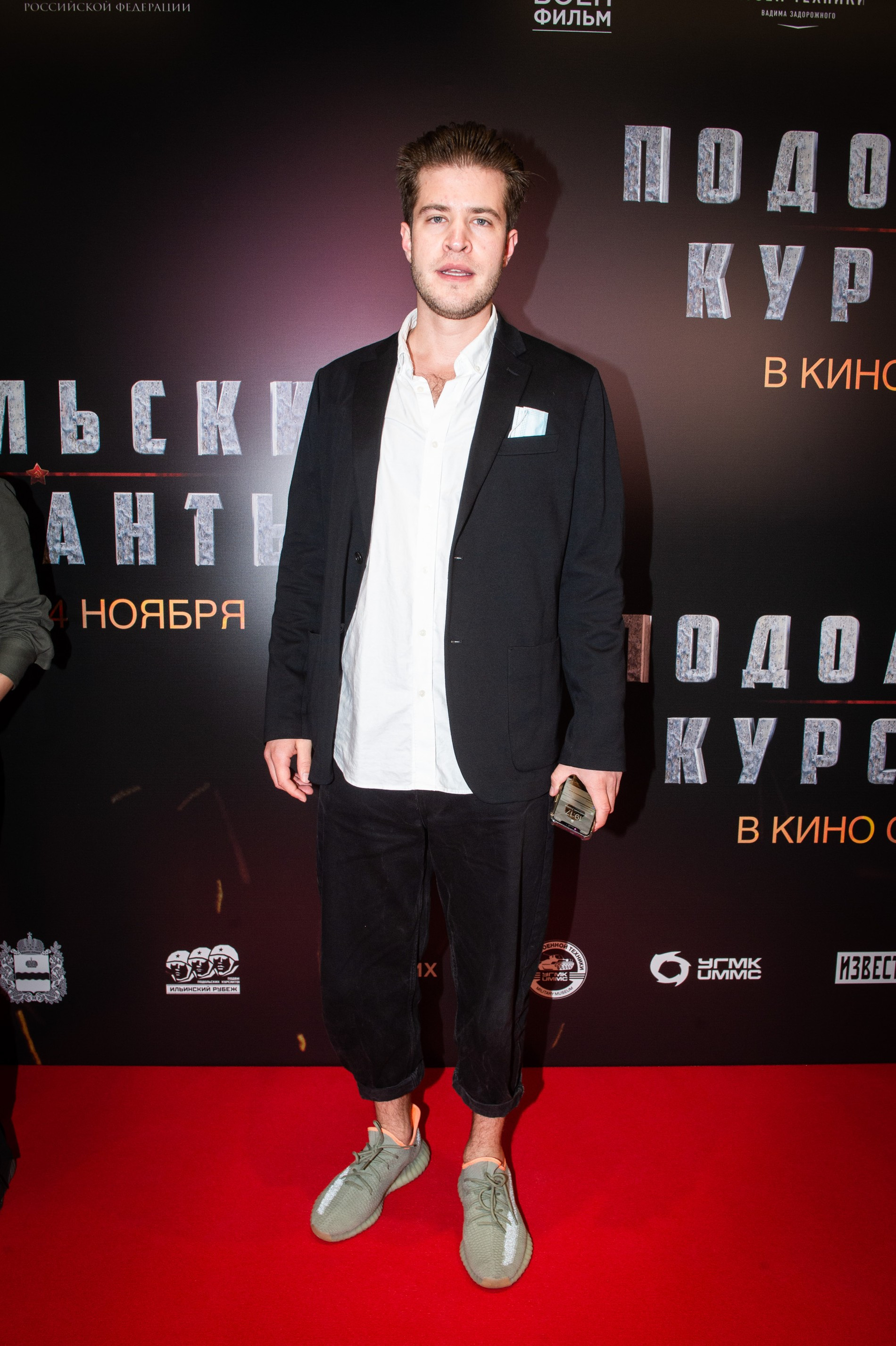 Глеб Бочков
