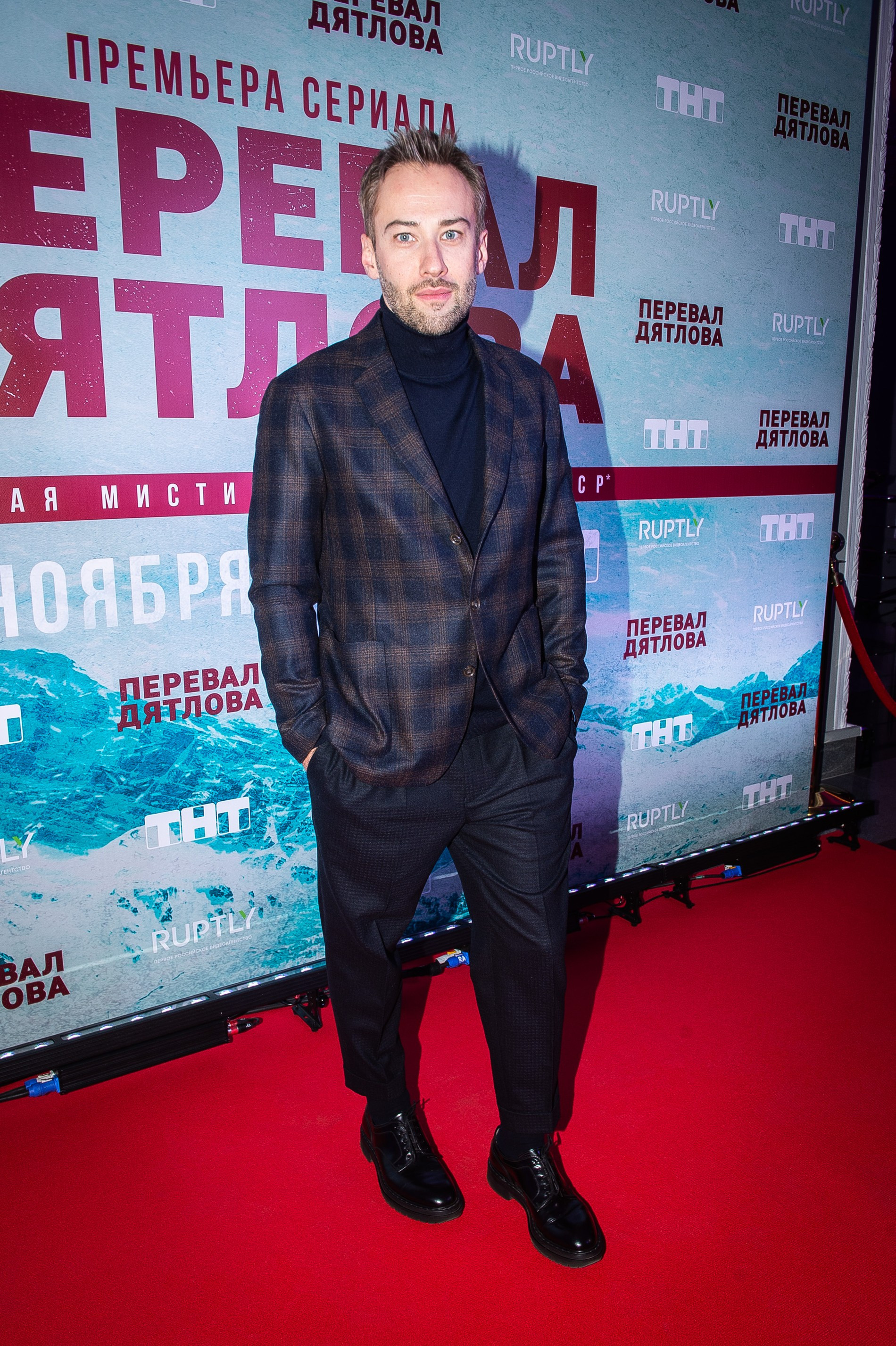 Дмитрий Шепелев 