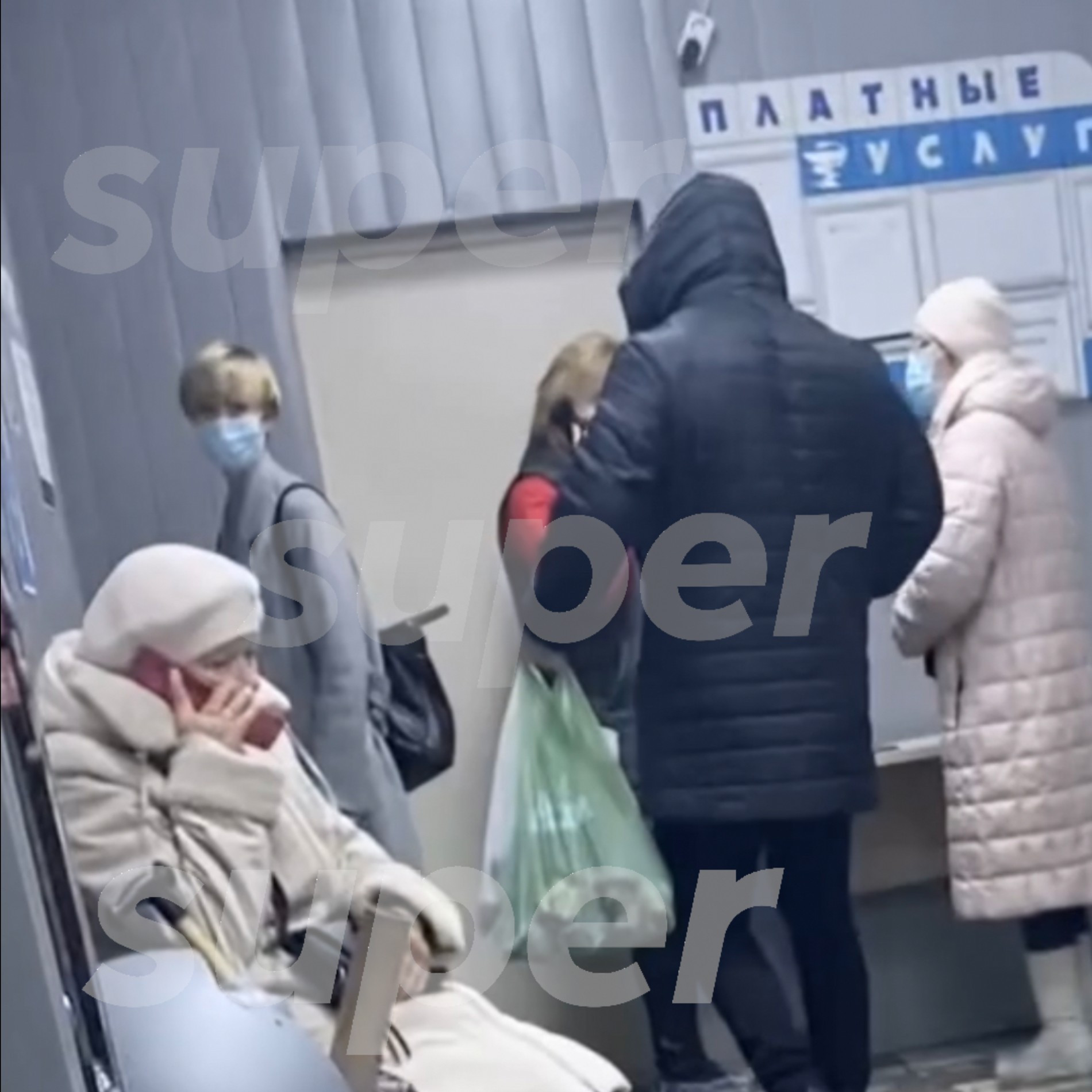 Фото: Super.ru