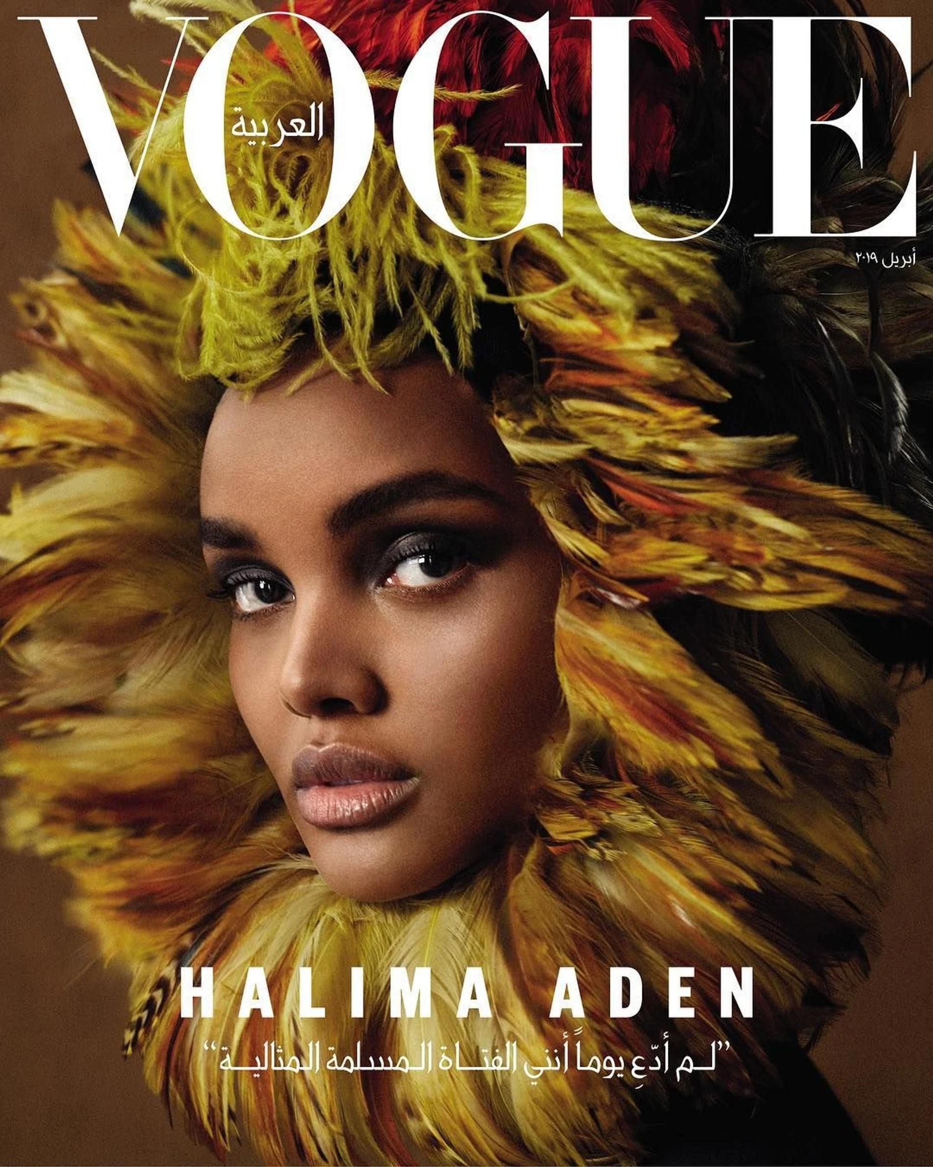 Фото: Vogue