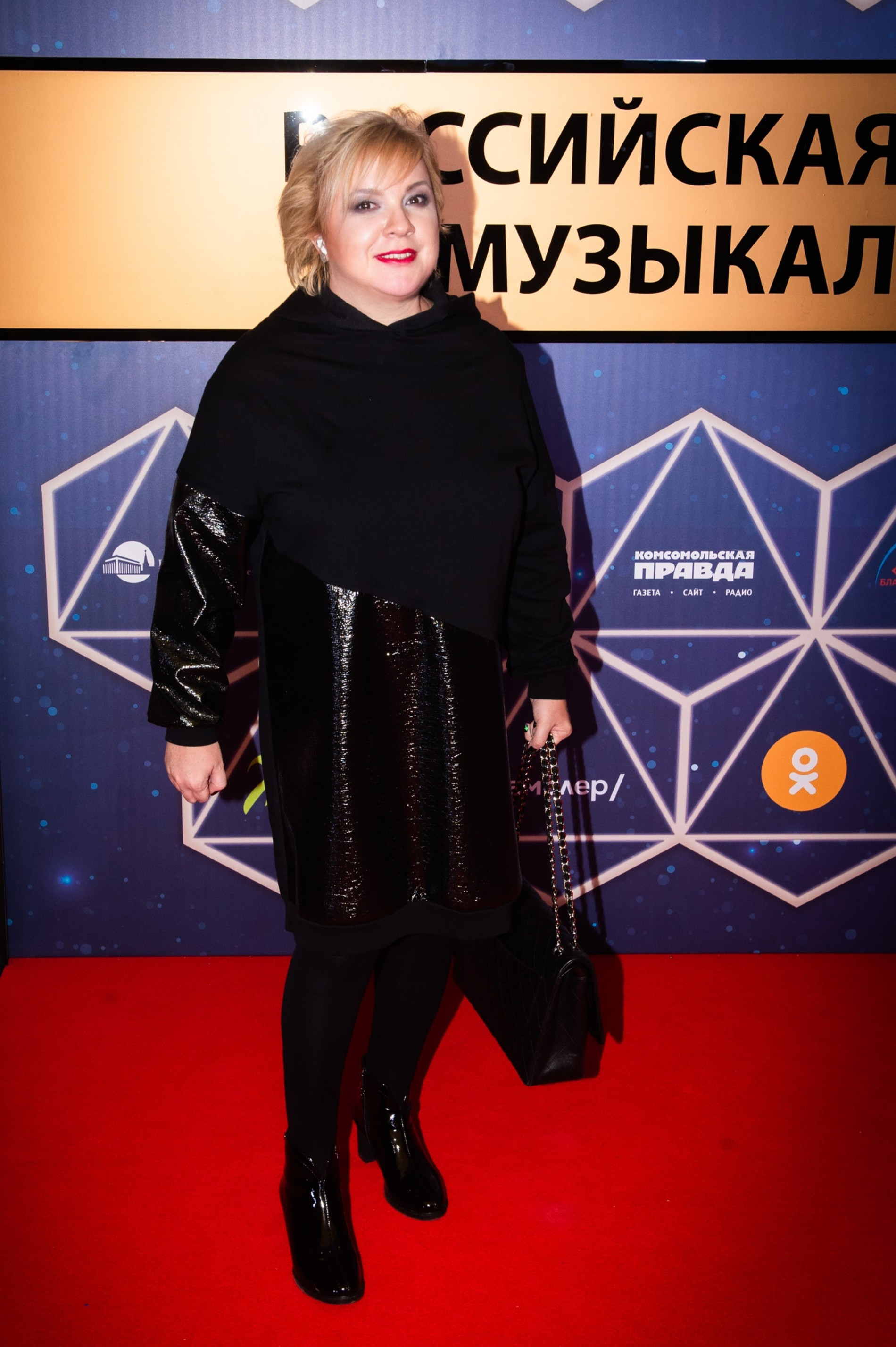 Алена Жигалова