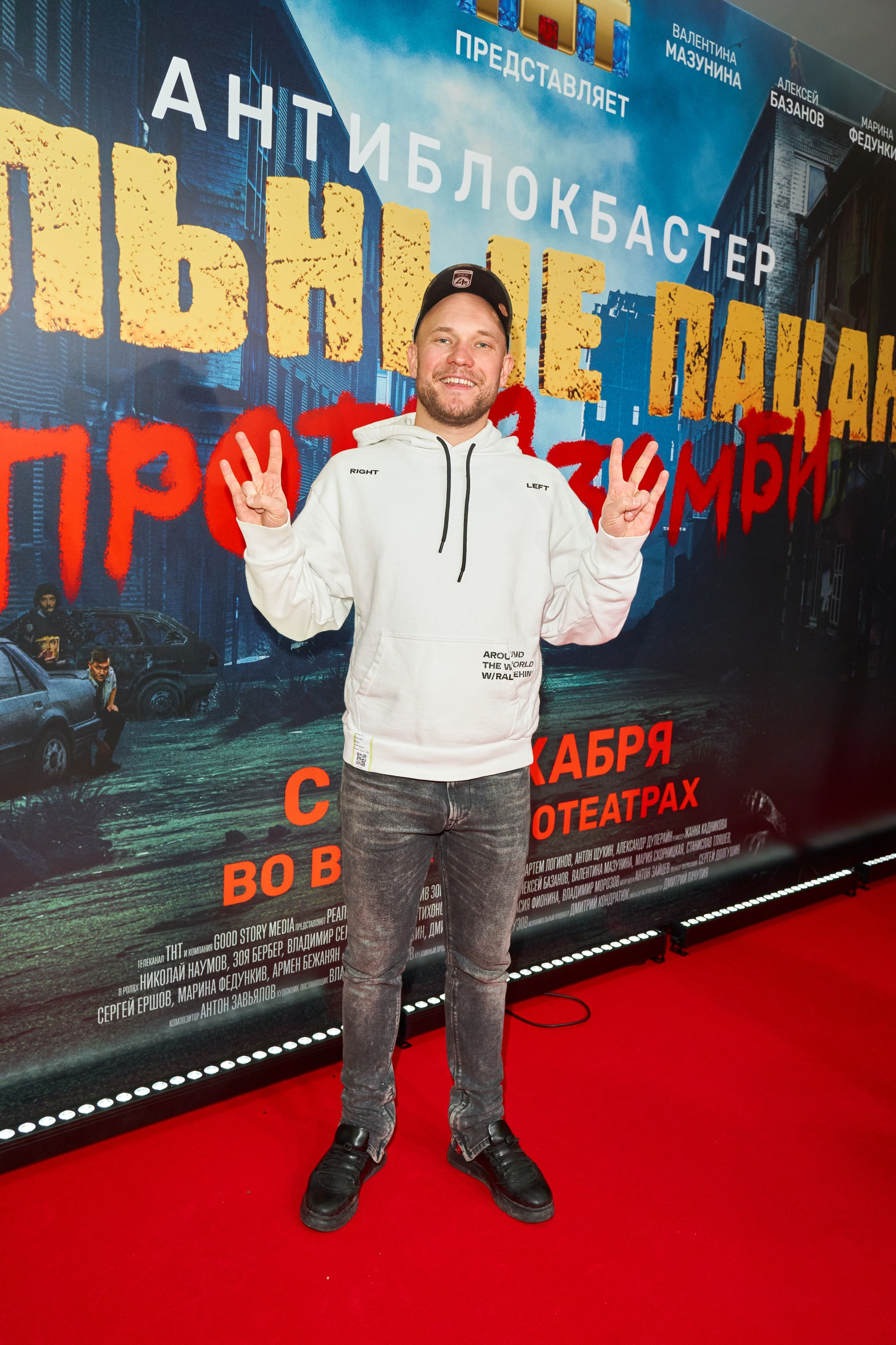 Владимир Селиванов