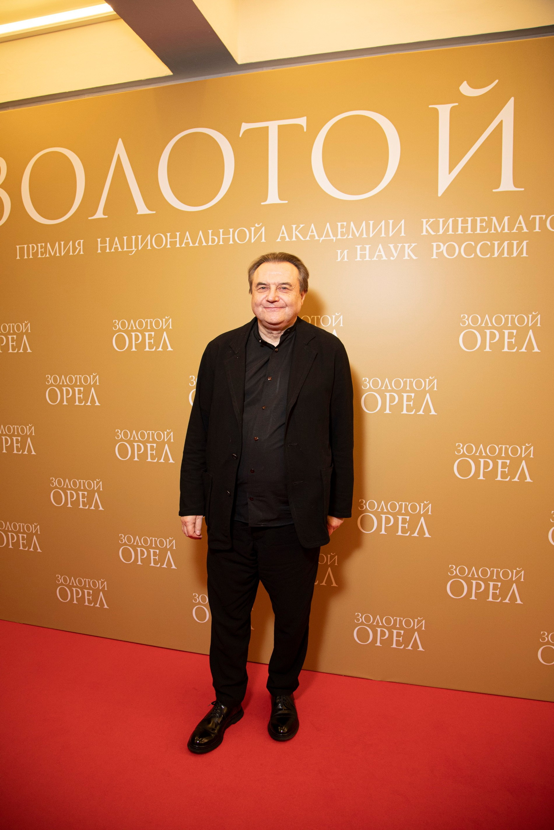 Алексей Учитель