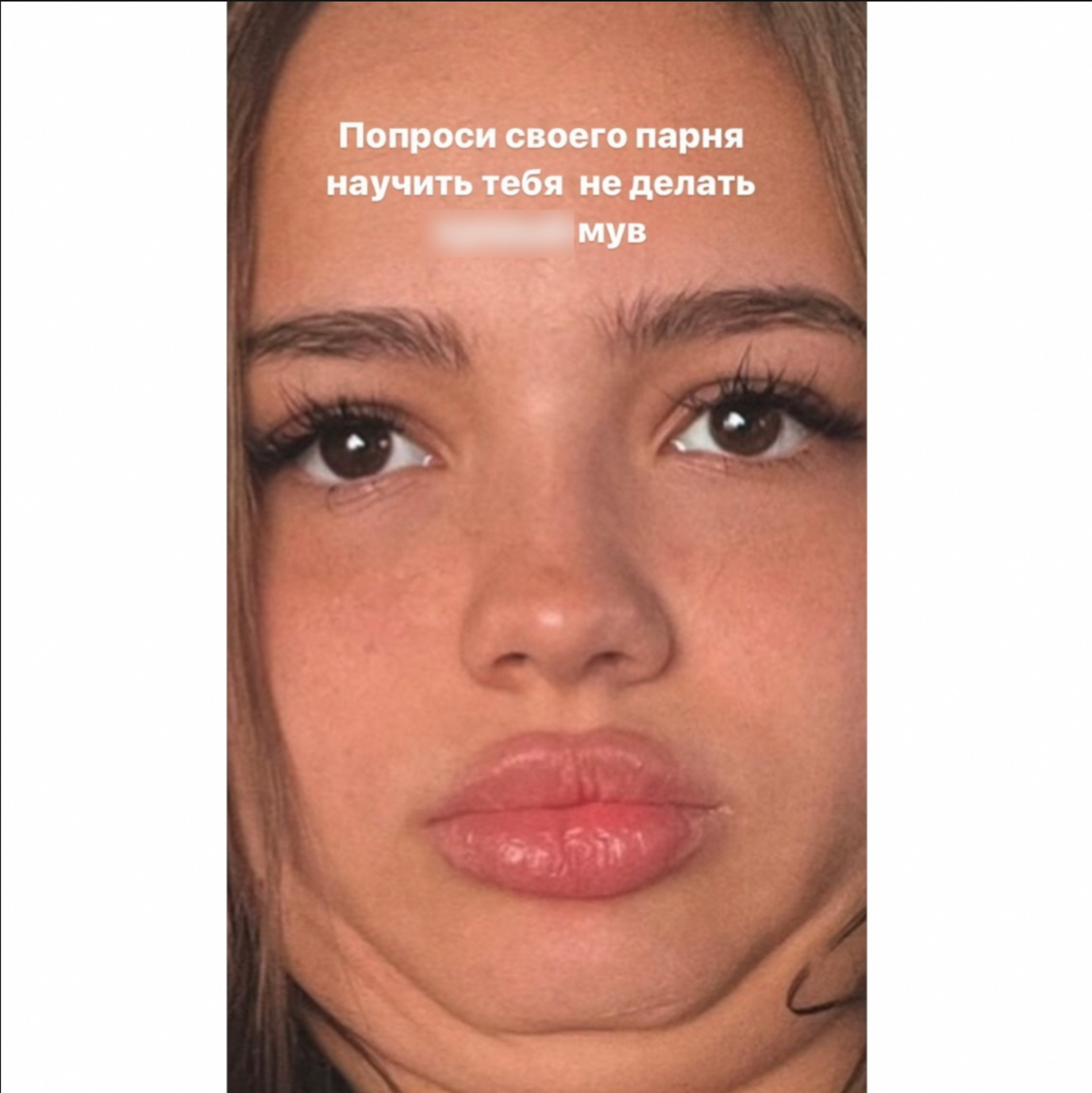 Инстаграм Валеры Штейнбока