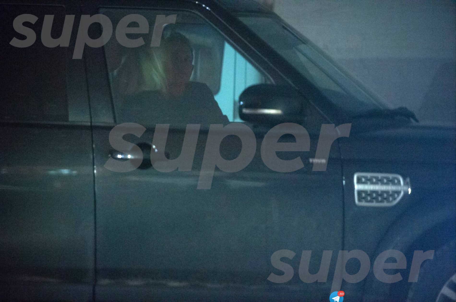 Фото: Super