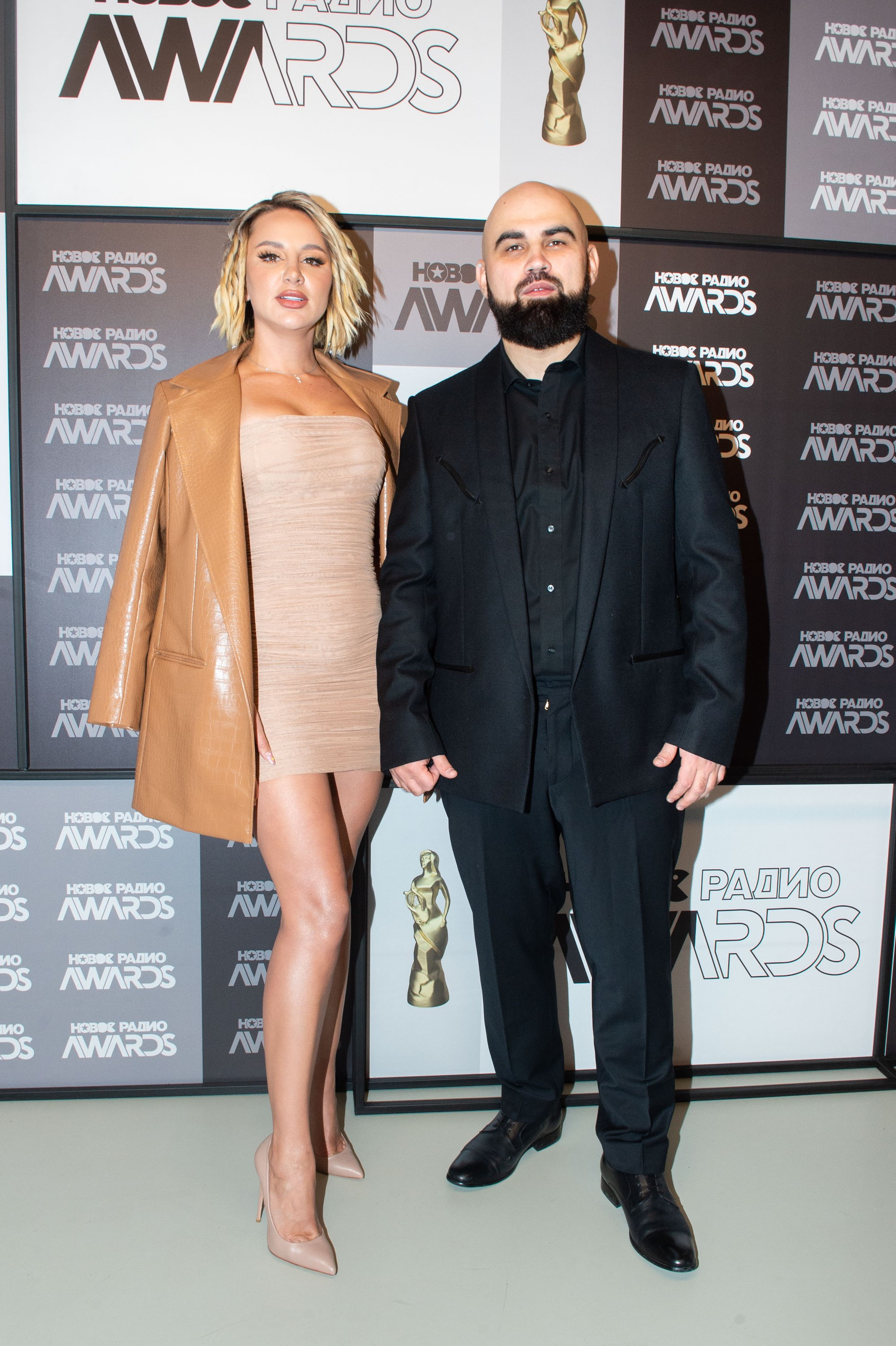 Artik&Asti