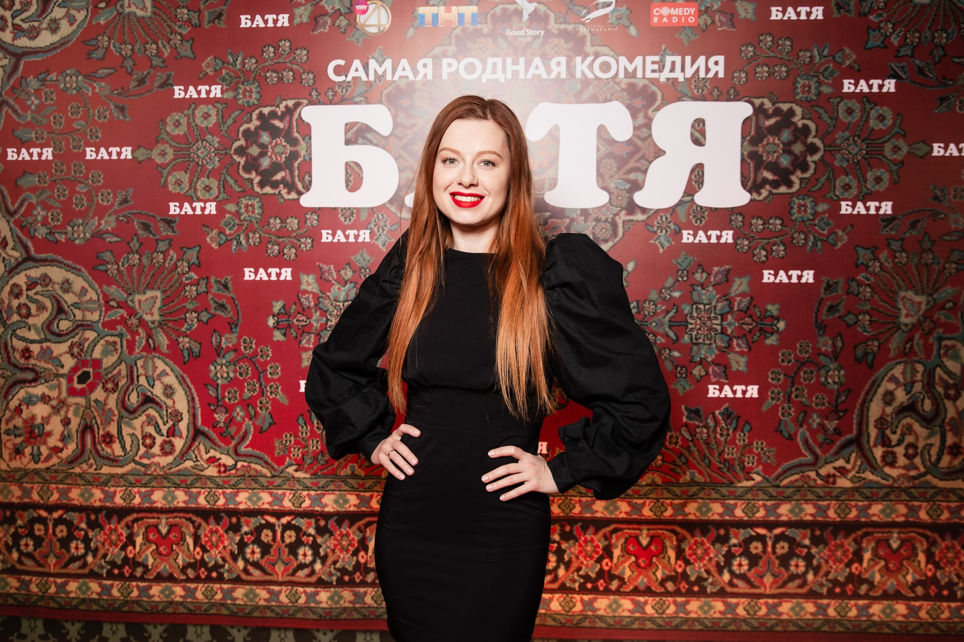 Юлия Савичева
