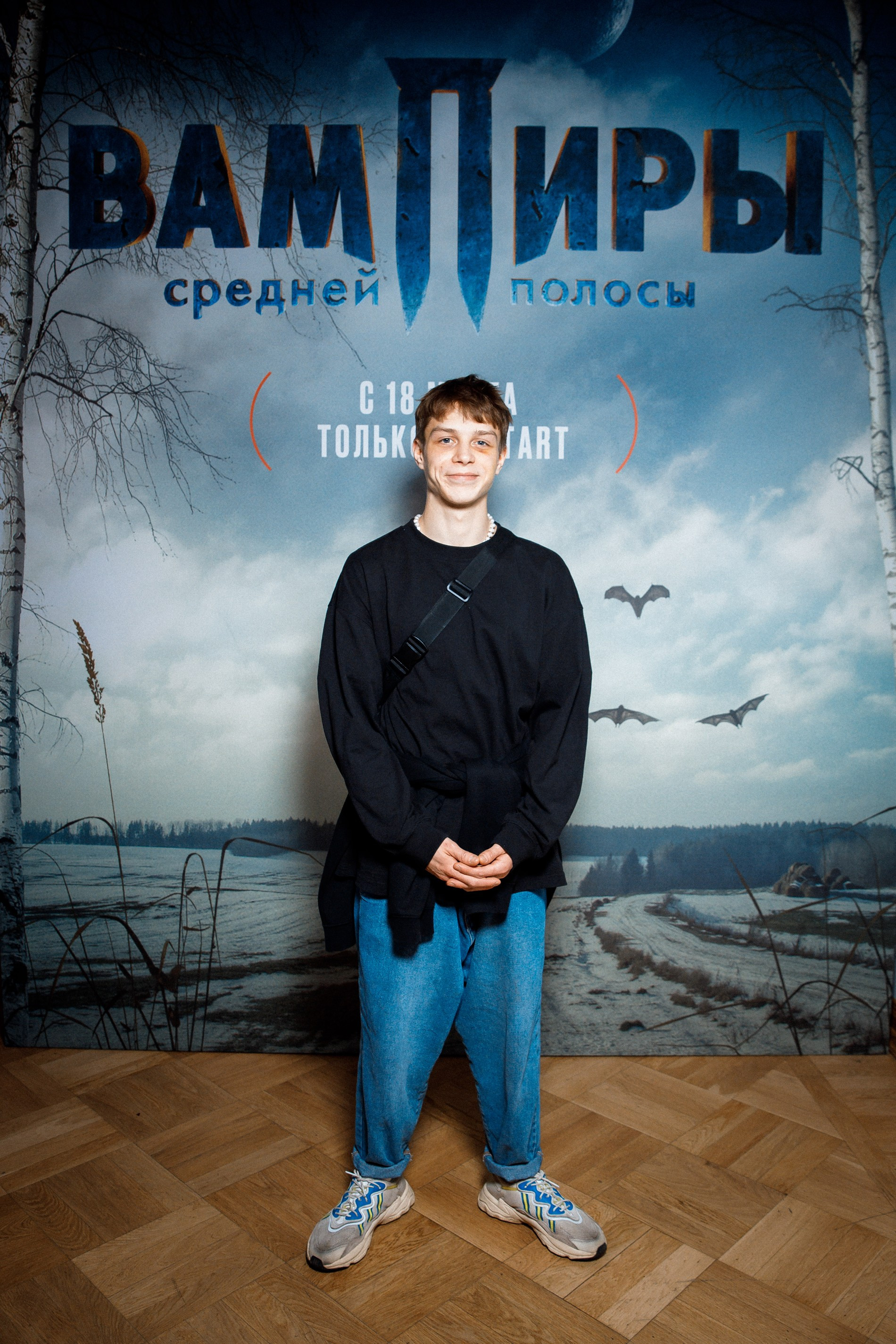 Глеб Калюжный