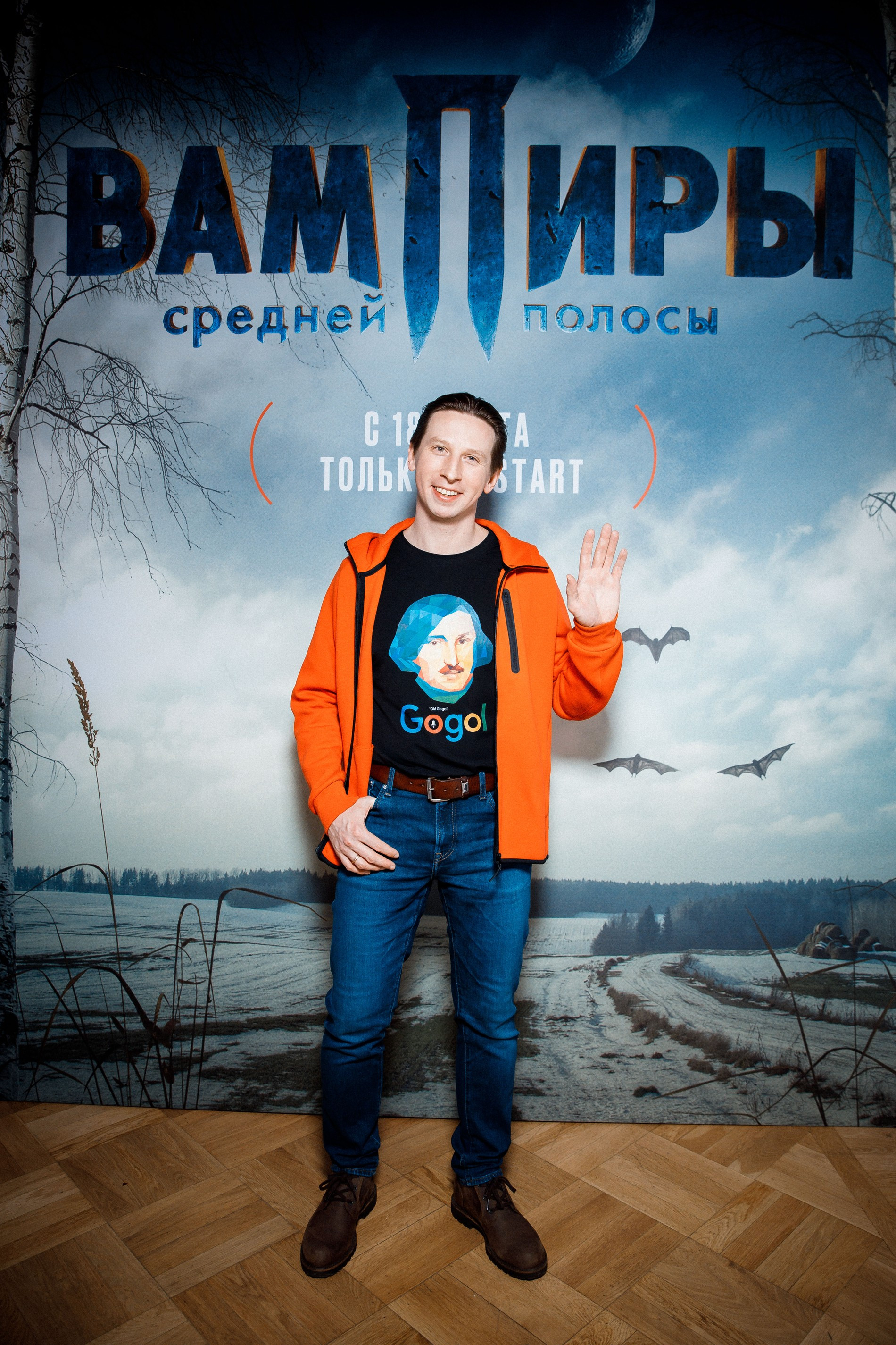 Дмитрий Лысенков