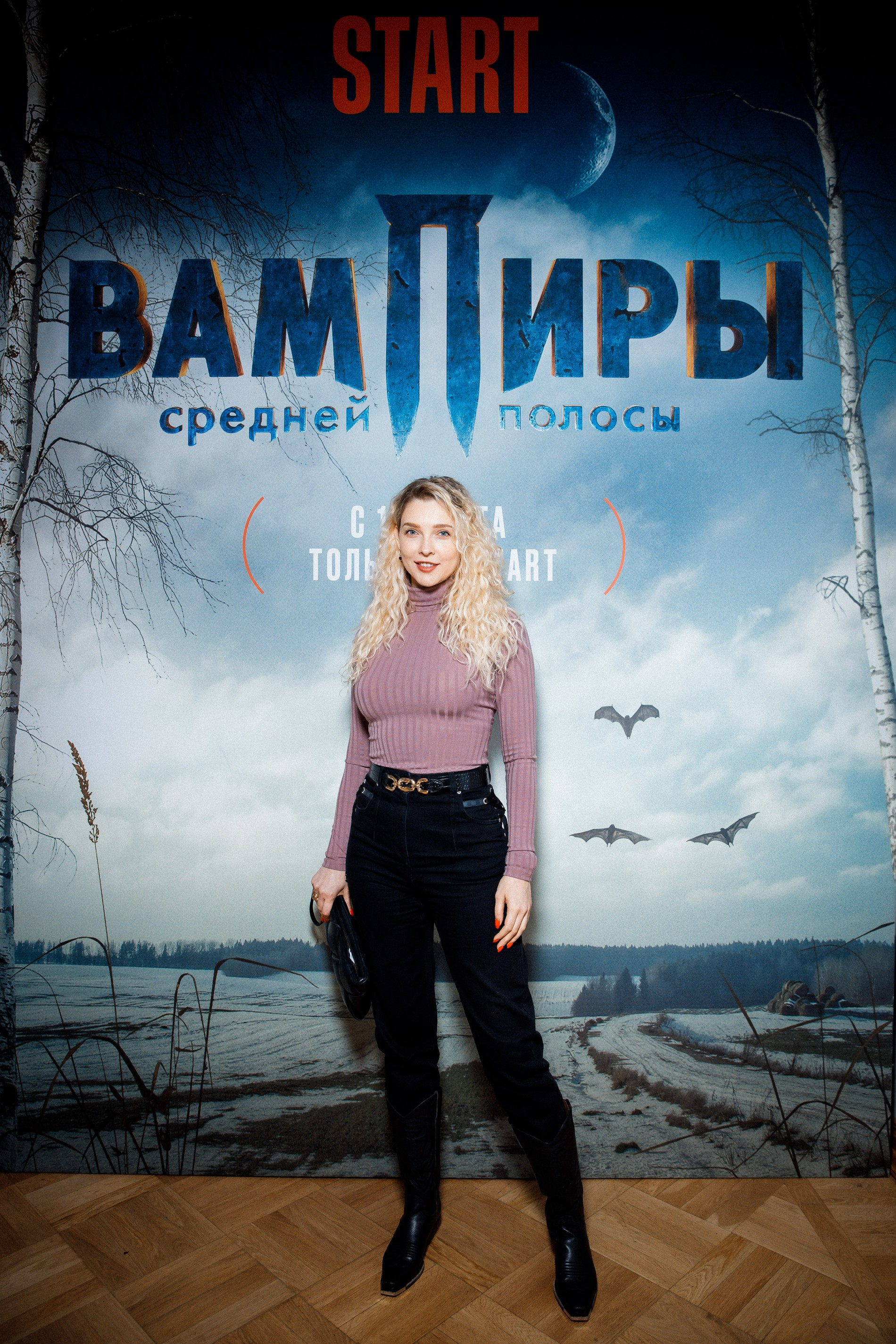 Светлана Степанковская