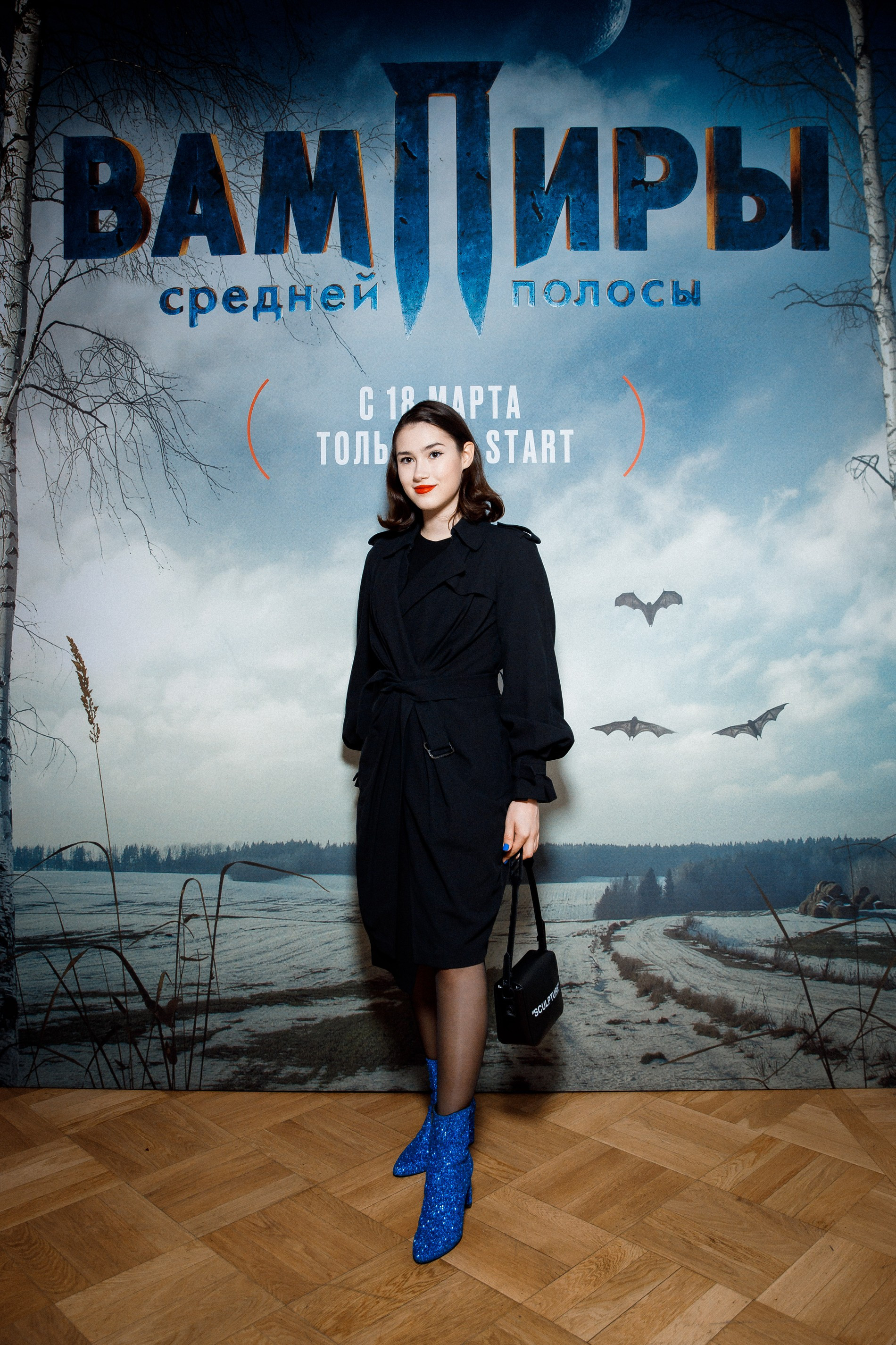 Дина Немцова