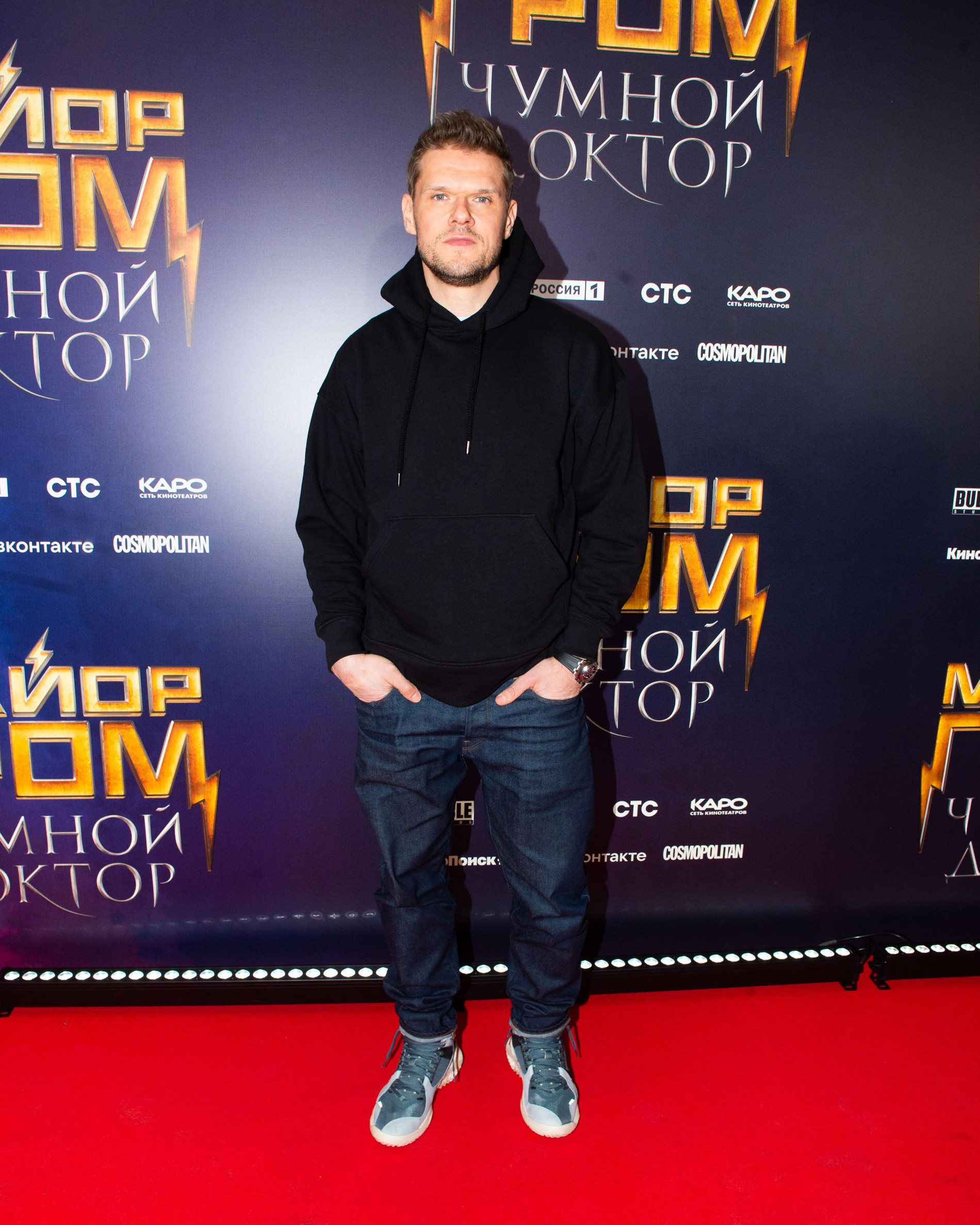 Владимир Яглыч