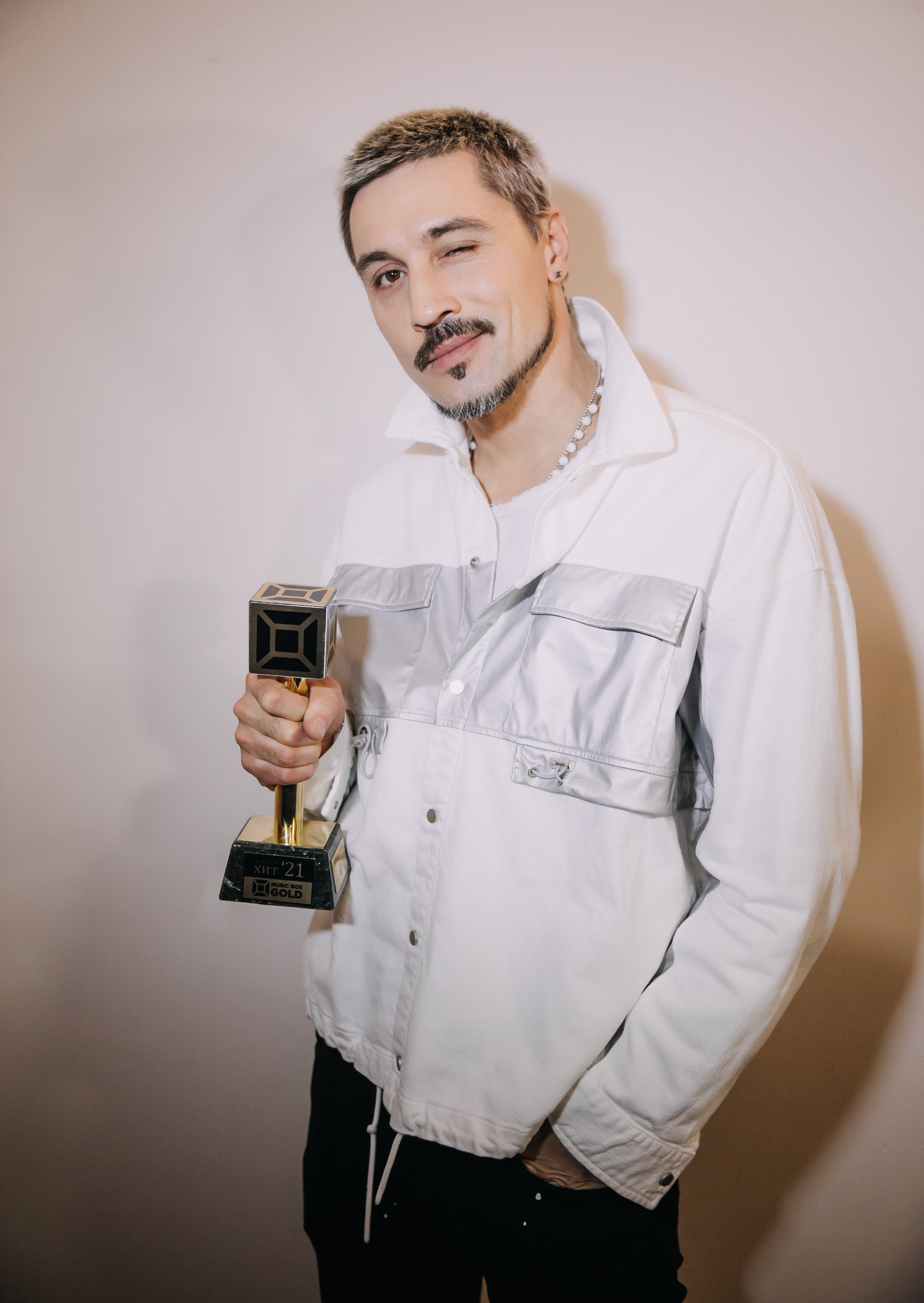 Дима Билан