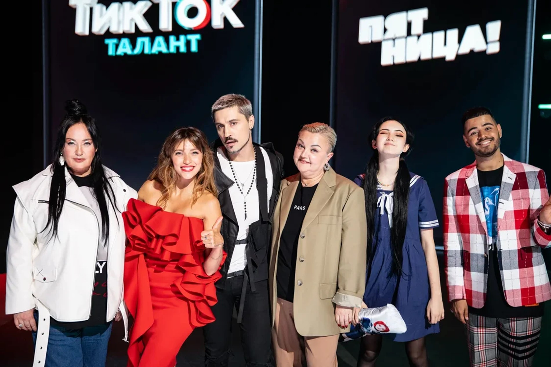 Фото: «Пятница!»