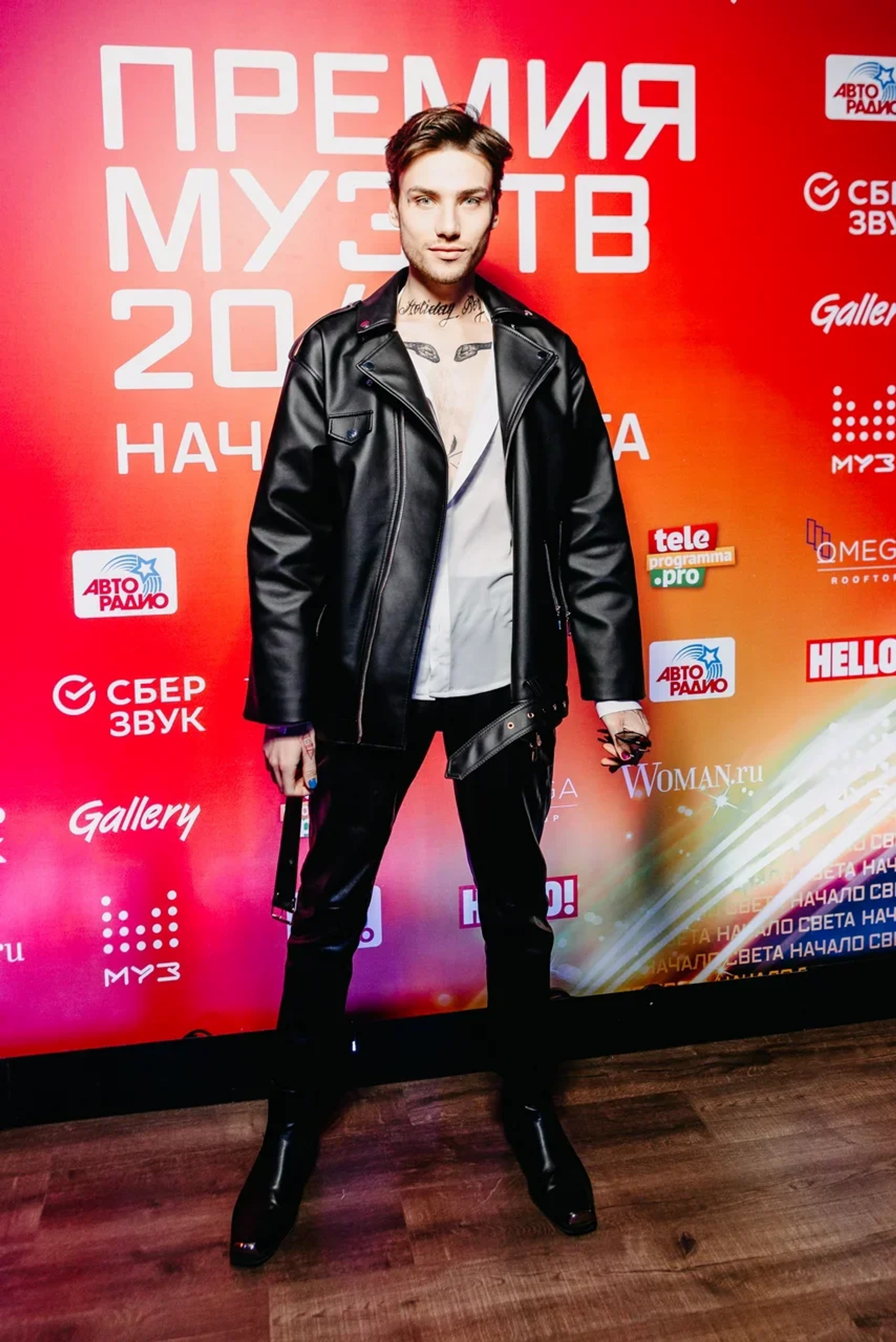 Xolidayboy