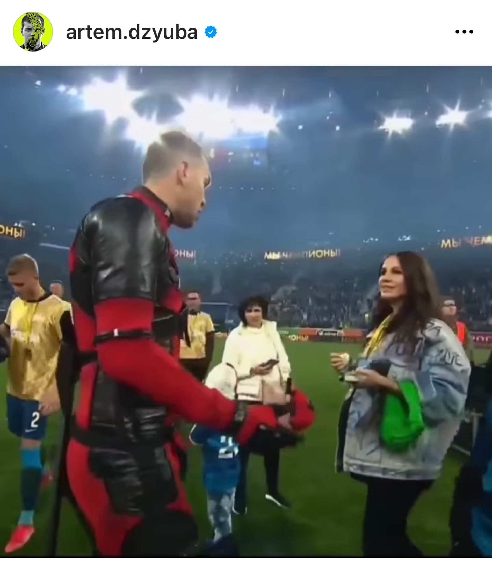 Артем Дзюба и его супруга Кристина
Фото: Скрин из видео @artem.dzyuba