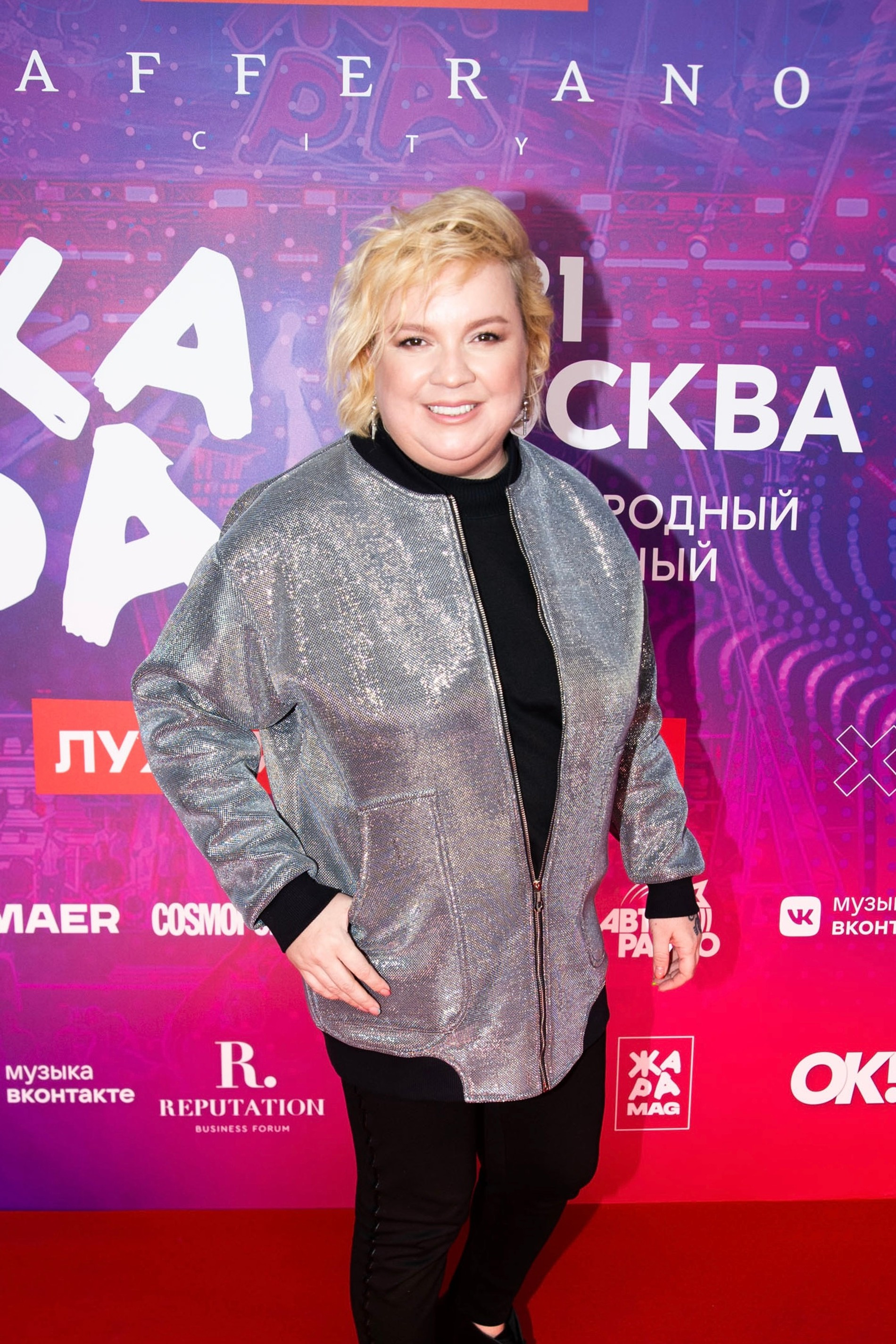 Алена Жигалова